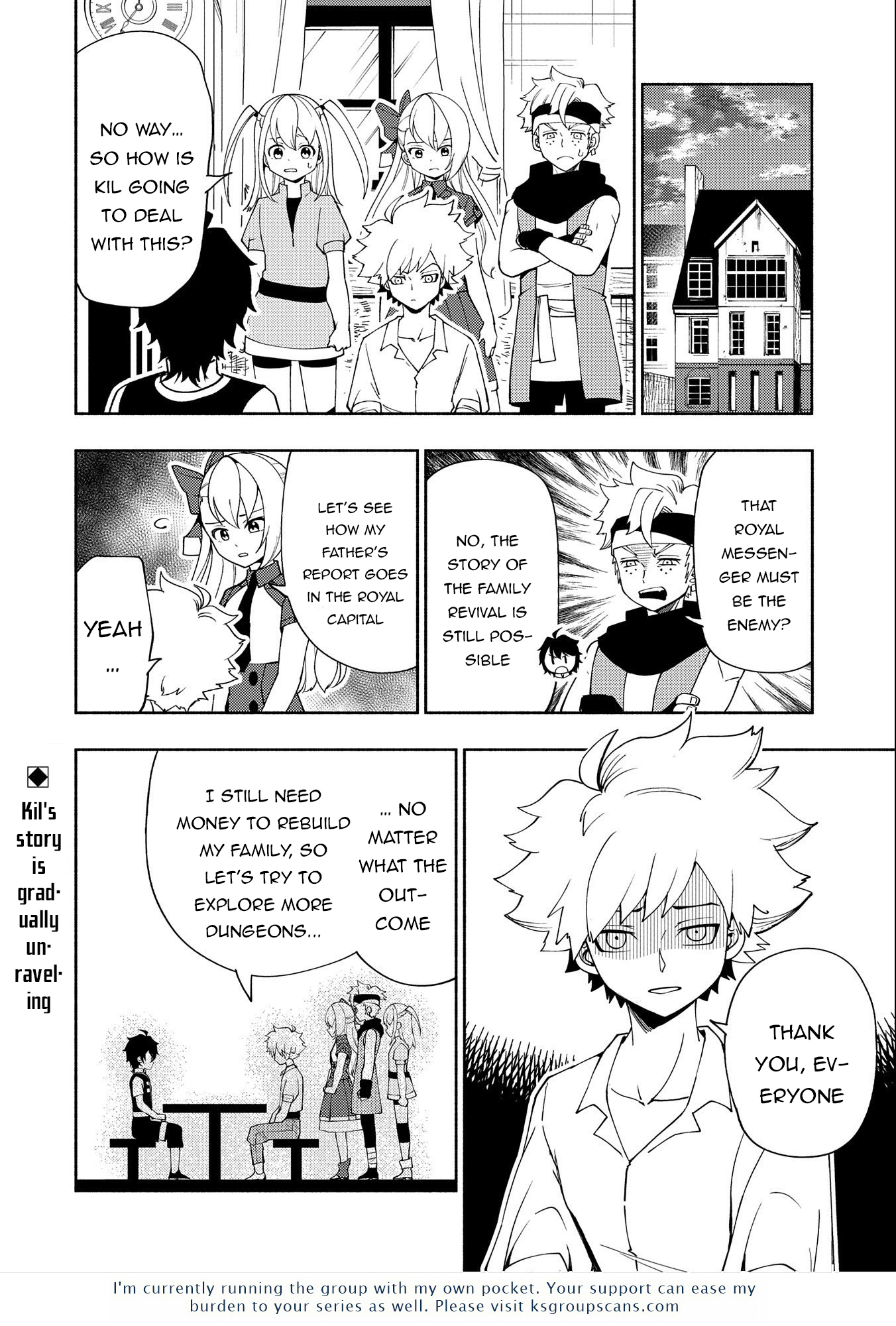 Hellmode ~Gamer Who Likes to Speedrun Becomes Peerless in a Parallel World with Obsolete Setting~ Chapter 30 page 25