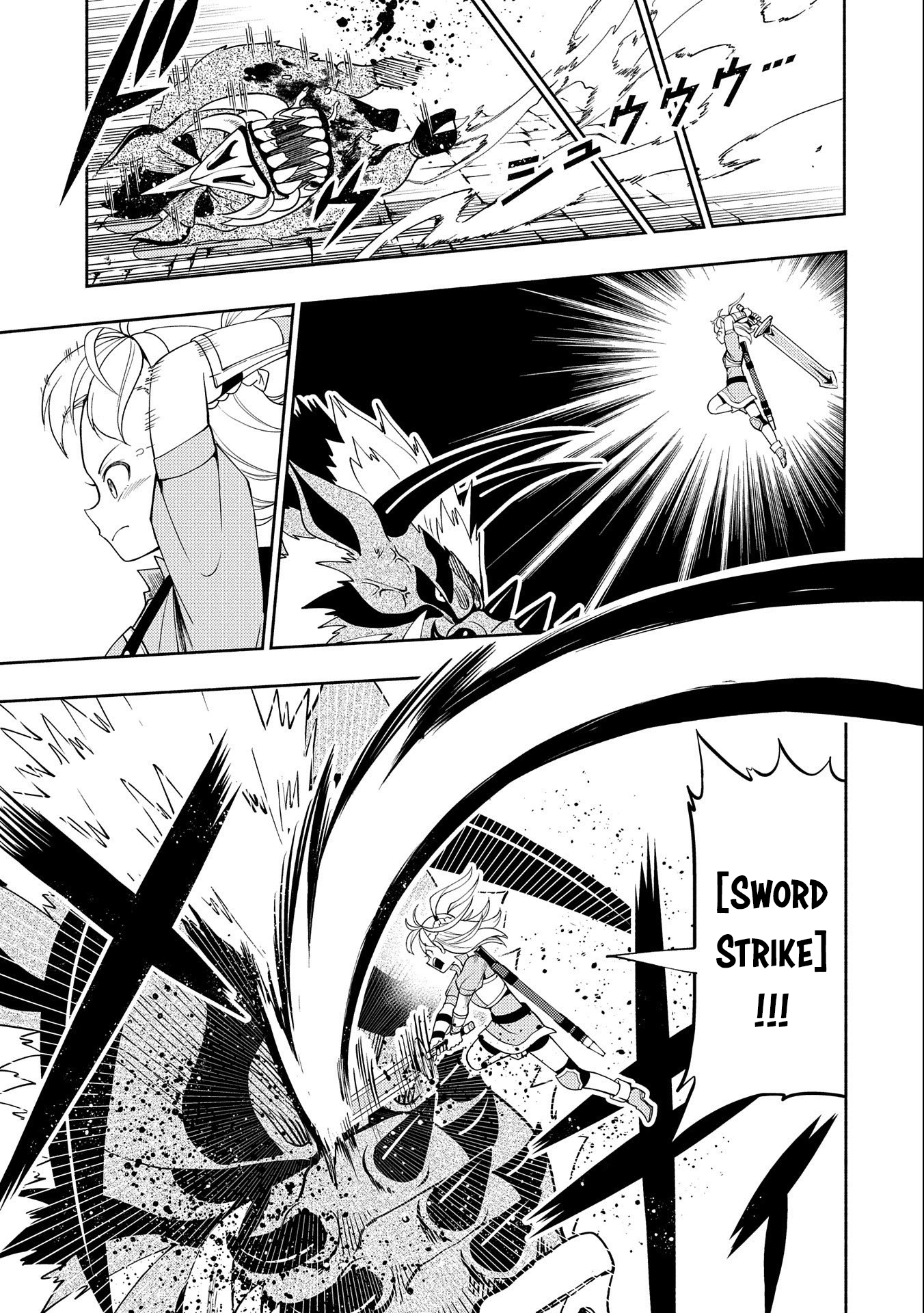 Hellmode ~Gamer Who Likes to Speedrun Becomes Peerless in a Parallel World with Obsolete Setting~ Chapter 30 page 14