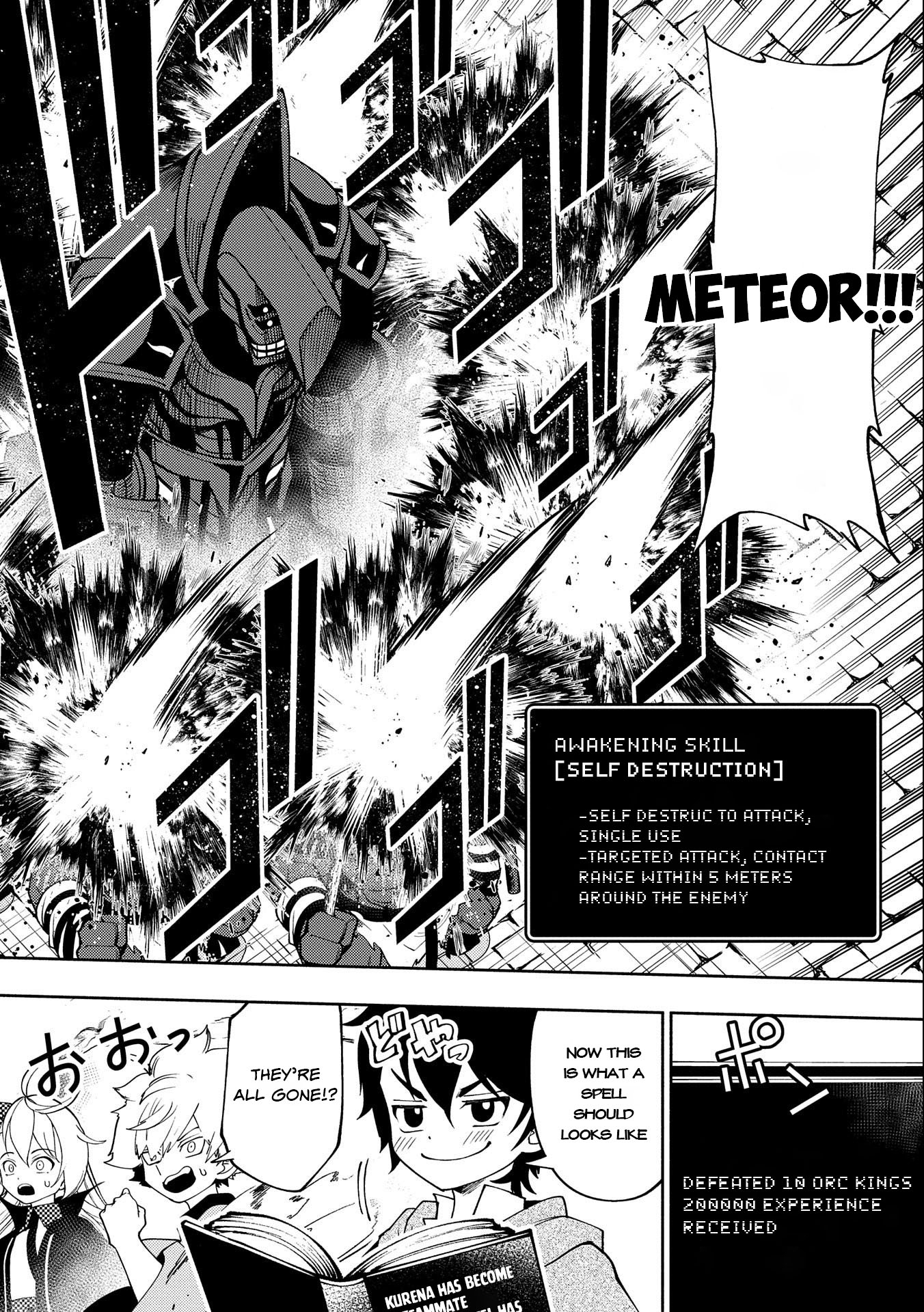 Hellmode ~Gamer Who Likes to Speedrun Becomes Peerless in a Parallel World with Obsolete Setting~ Chapter 31 page 17