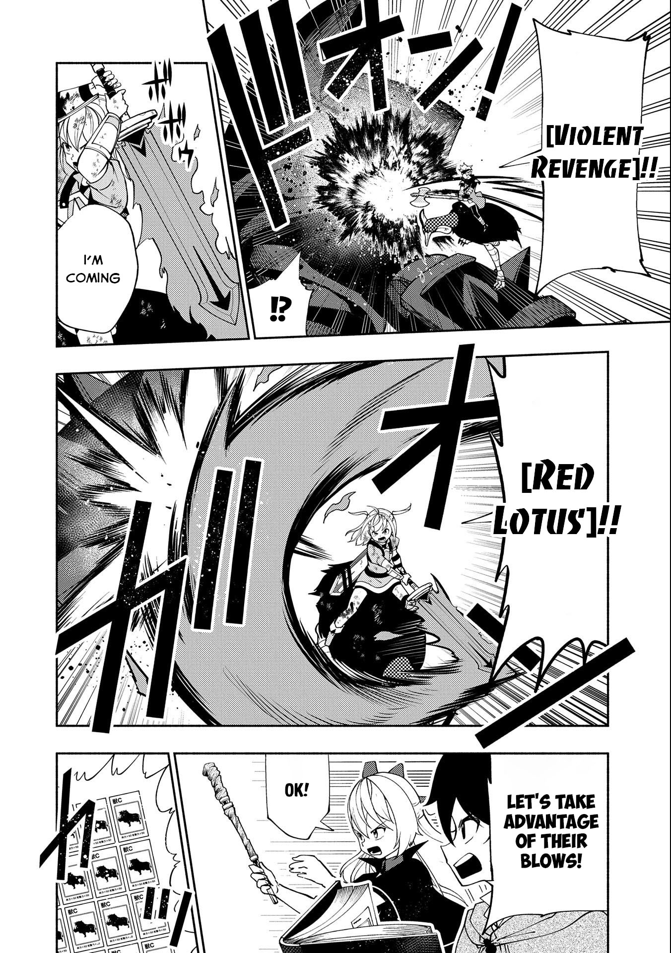 Hellmode ~Gamer Who Likes to Speedrun Becomes Peerless in a Parallel World with Obsolete Setting~ Chapter 31 page 21