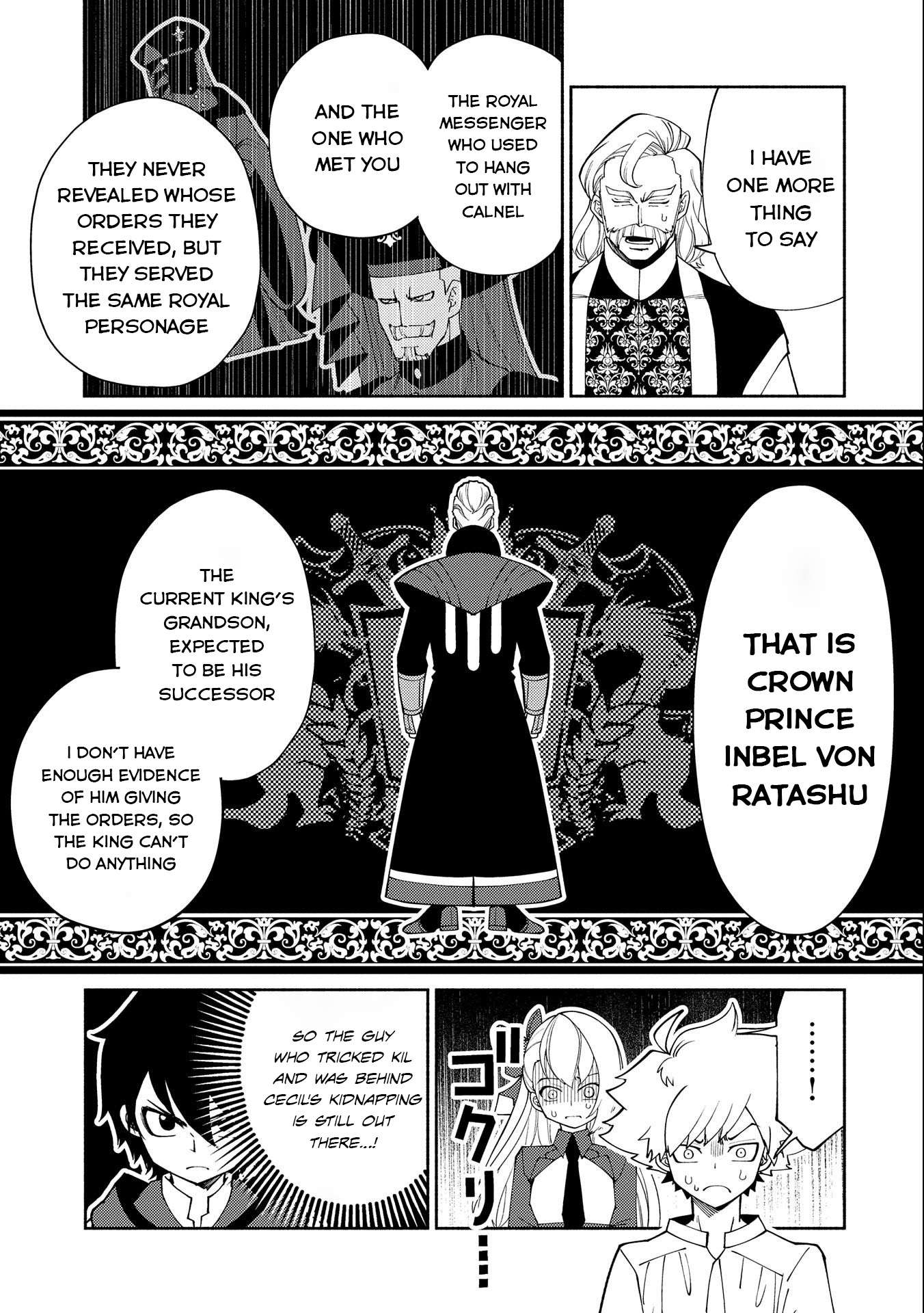 Hellmode ~Gamer Who Likes to Speedrun Becomes Peerless in a Parallel World with Obsolete Setting~ Chapter 32 page 14