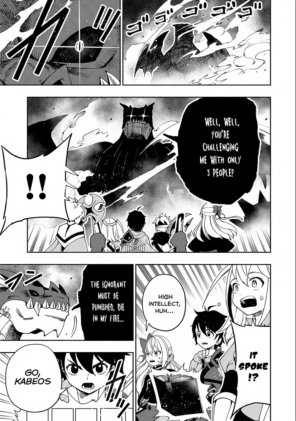 Hellmode ~Gamer Who Likes to Speedrun Becomes Peerless in a Parallel World with Obsolete Setting~ Chapter 33 page 11