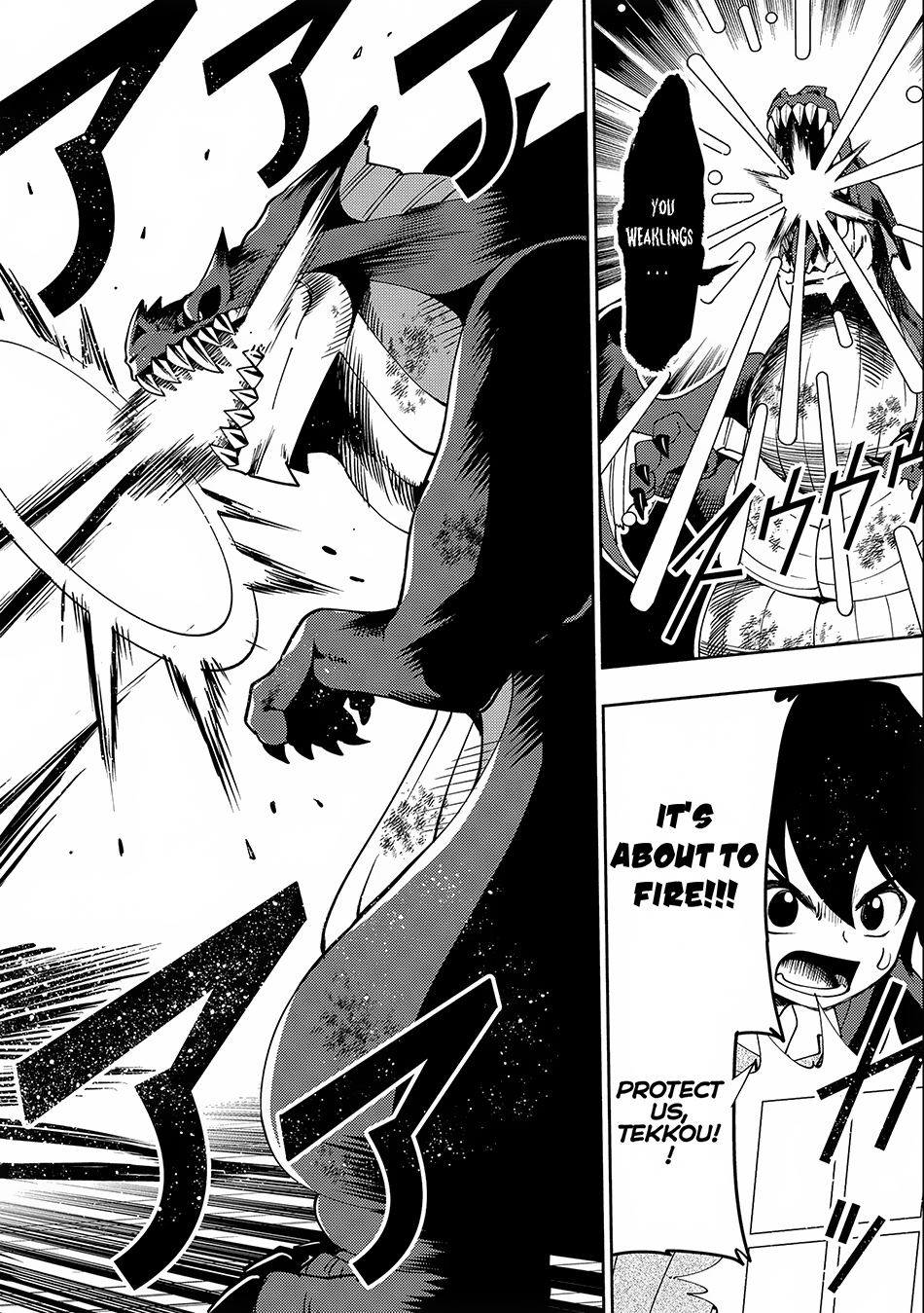 Hellmode ~Gamer Who Likes to Speedrun Becomes Peerless in a Parallel World with Obsolete Setting~ Chapter 33 page 14