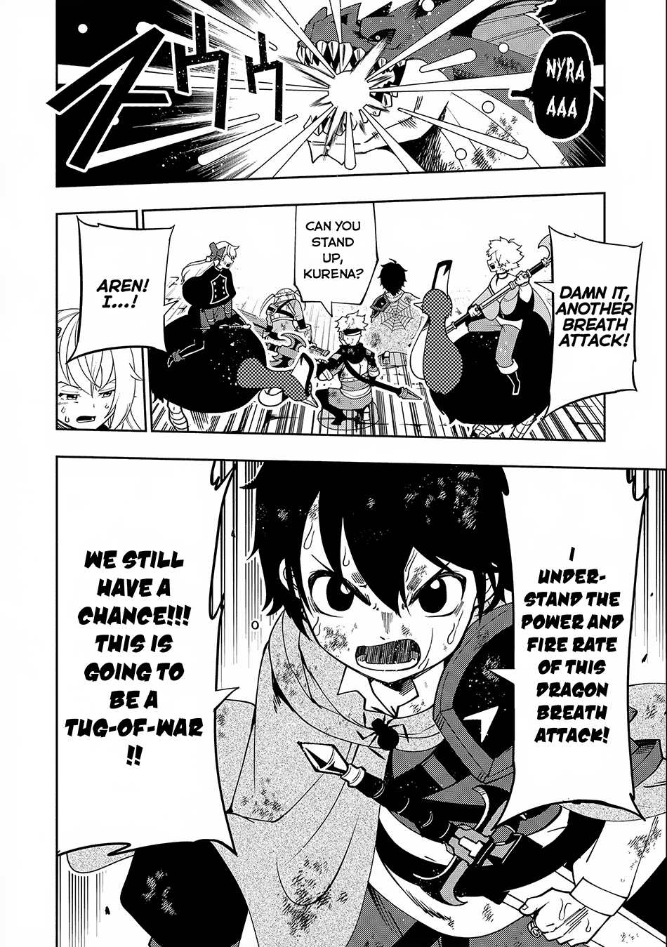 Hellmode ~Gamer Who Likes to Speedrun Becomes Peerless in a Parallel World with Obsolete Setting~ Chapter 33 page 21