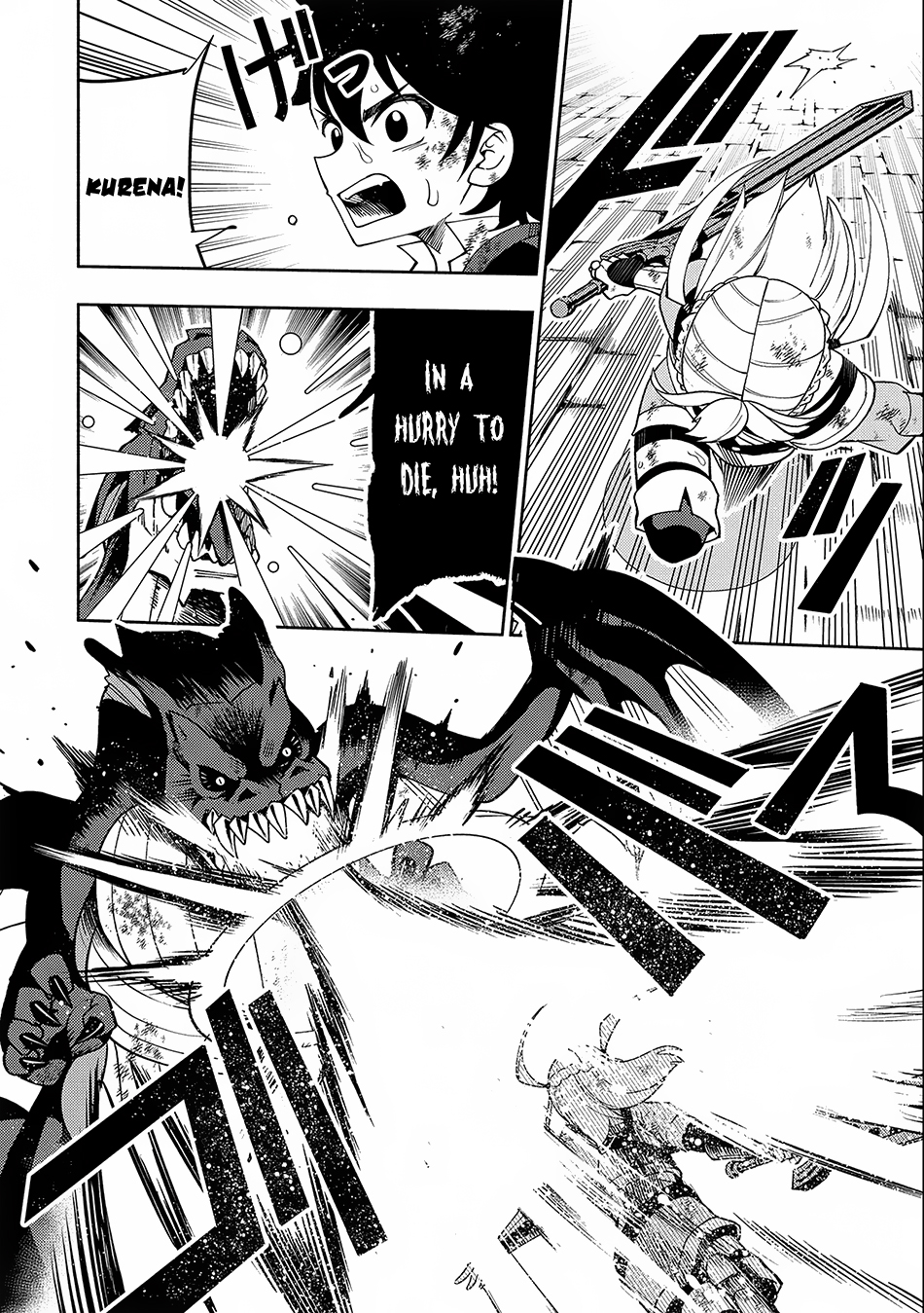 Hellmode ~Gamer Who Likes to Speedrun Becomes Peerless in a Parallel World with Obsolete Setting~ Chapter 33 page 23