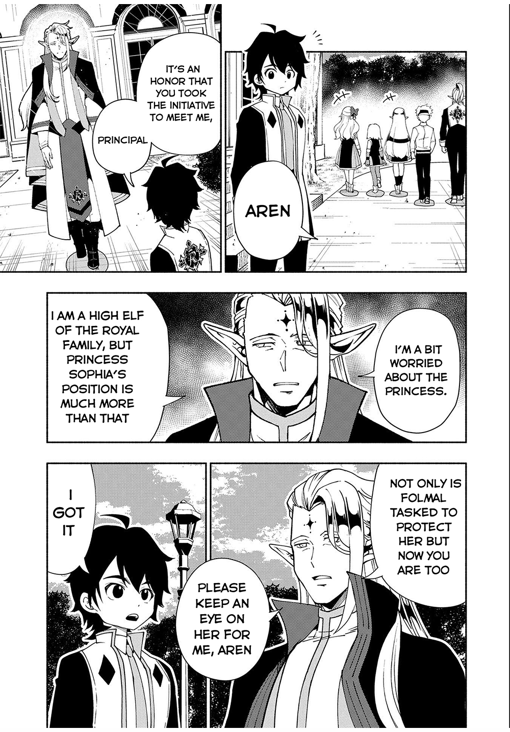 Hellmode ~Gamer Who Likes to Speedrun Becomes Peerless in a Parallel World with Obsolete Setting~ Chapter 34 page 20