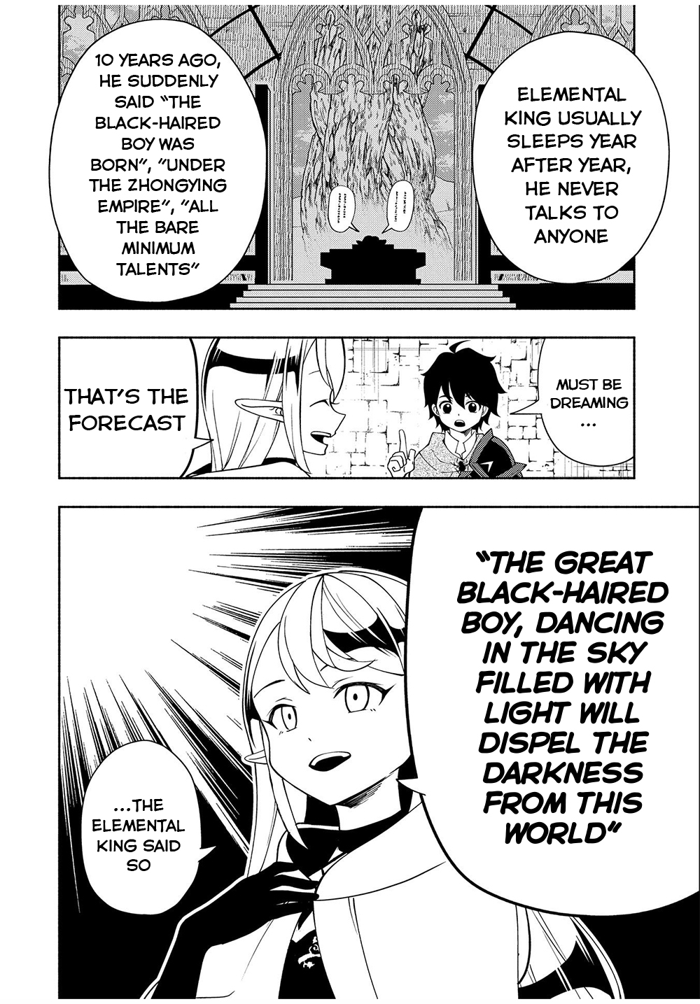 Hellmode ~Gamer Who Likes to Speedrun Becomes Peerless in a Parallel World with Obsolete Setting~ Chapter 35 page 9