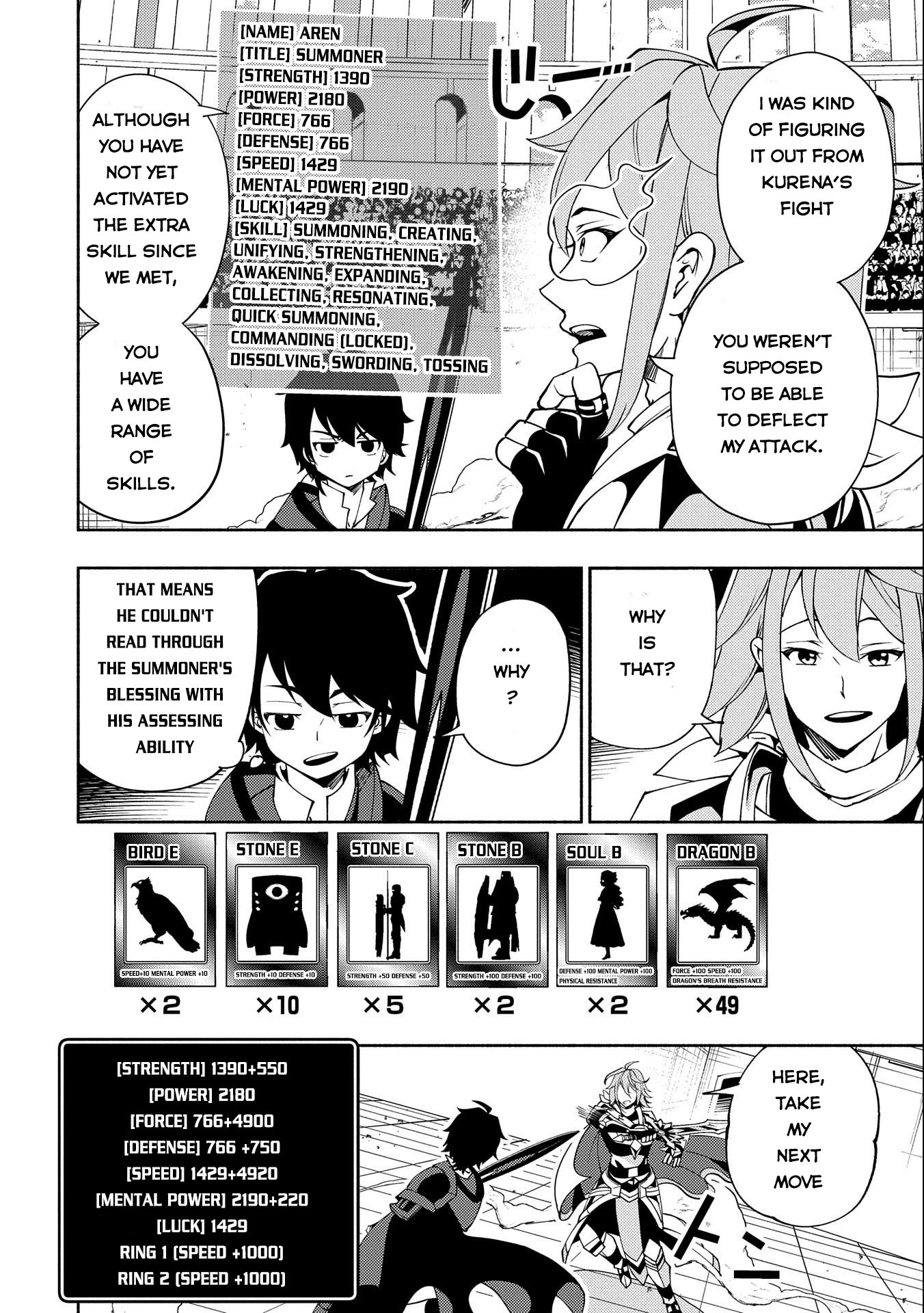 Hellmode ~Gamer Who Likes to Speedrun Becomes Peerless in a Parallel World with Obsolete Setting~ Chapter 37 page 21