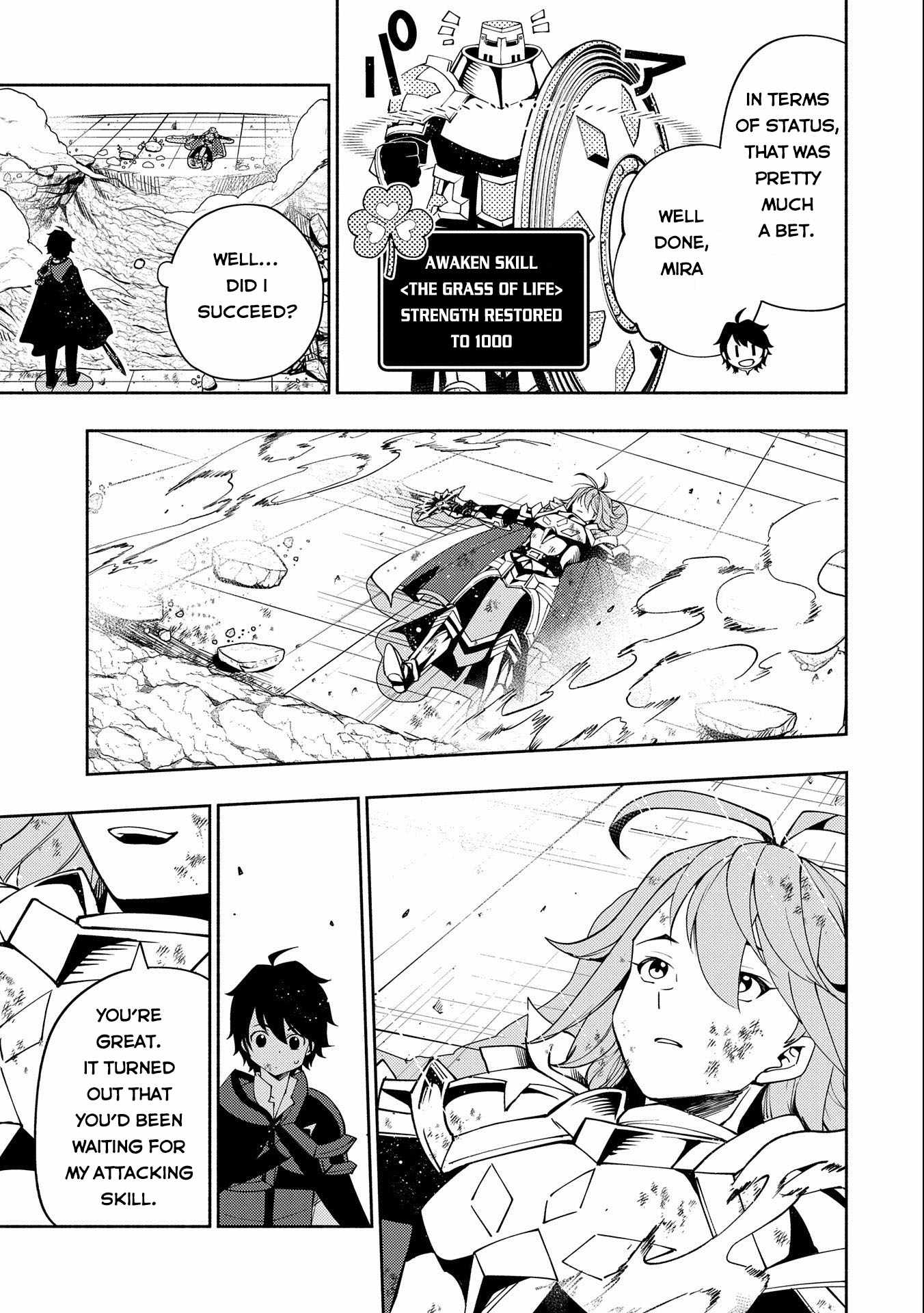 Hellmode ~Gamer Who Likes to Speedrun Becomes Peerless in a Parallel World with Obsolete Setting~ Chapter 38 page 24