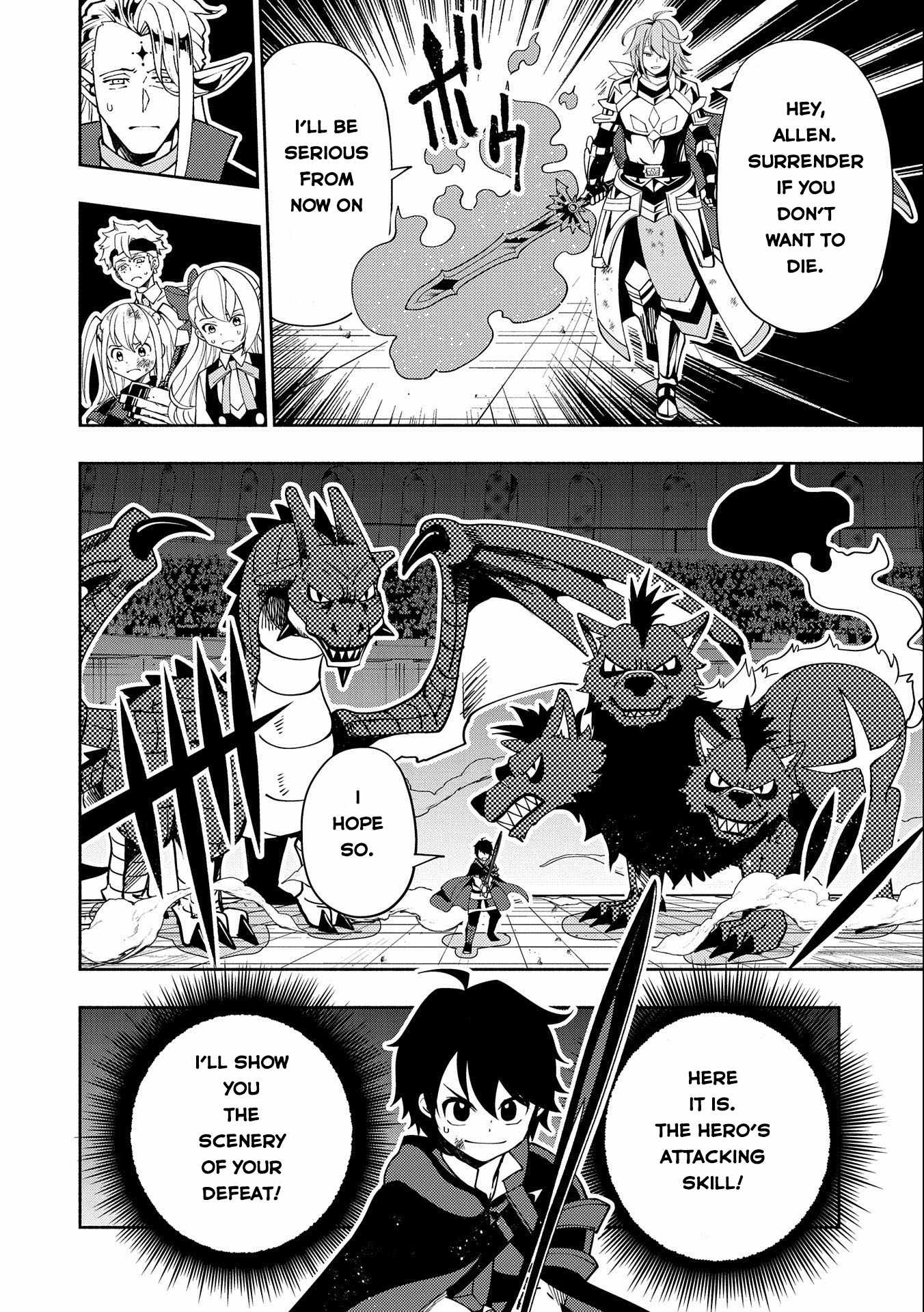 Hellmode ~Gamer Who Likes to Speedrun Becomes Peerless in a Parallel World with Obsolete Setting~ Chapter 38 page 17