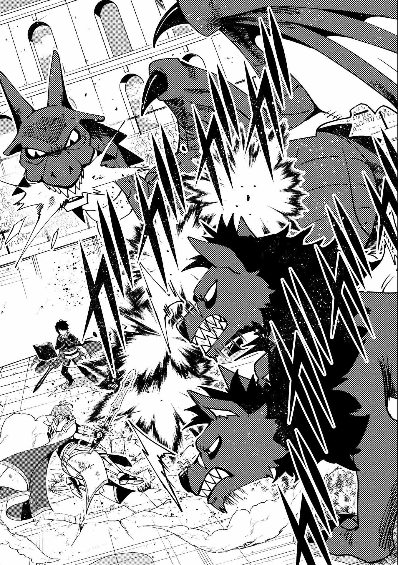 Hellmode ~Gamer Who Likes to Speedrun Becomes Peerless in a Parallel World with Obsolete Setting~ Chapter 38 page 14