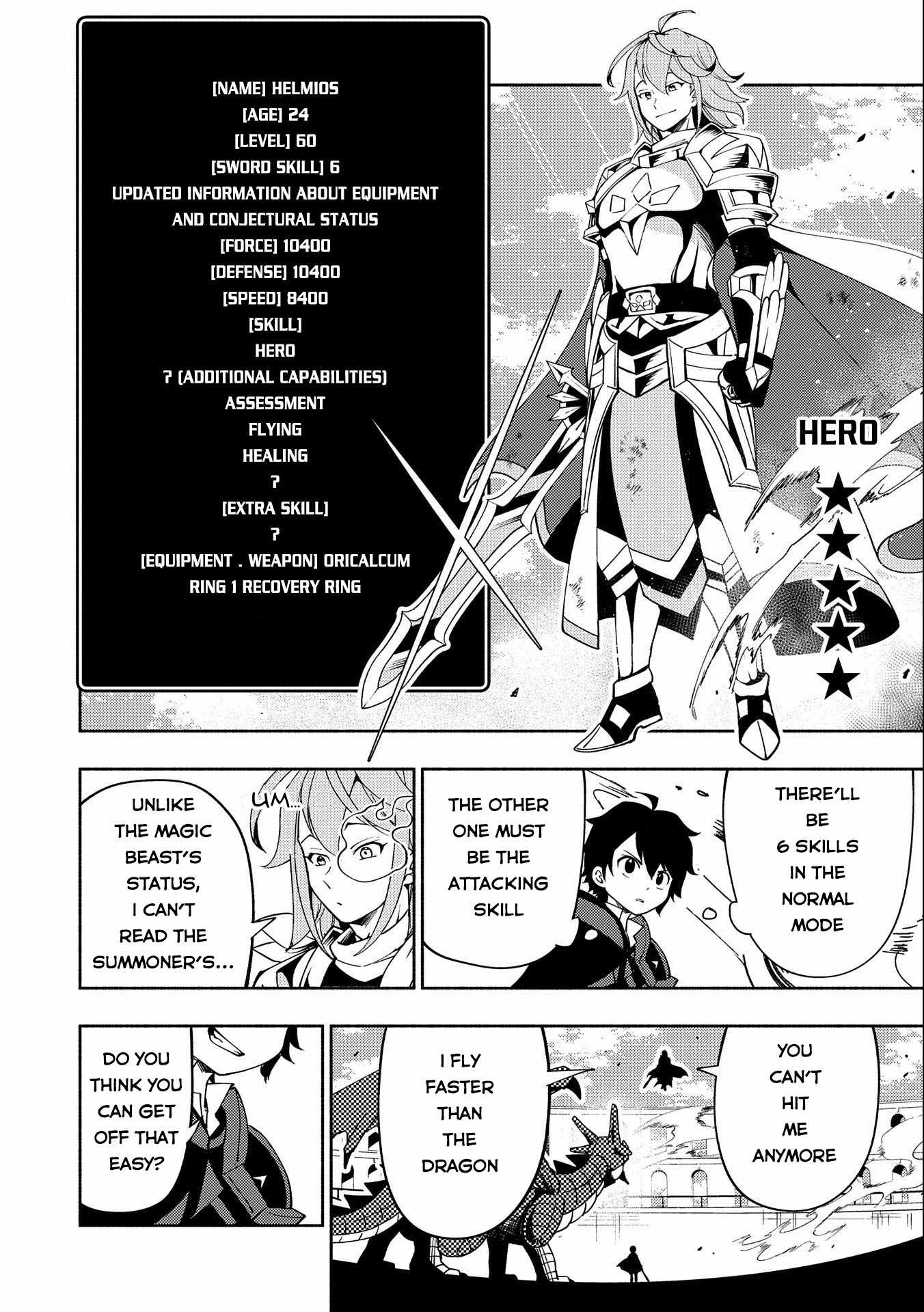 Hellmode ~Gamer Who Likes to Speedrun Becomes Peerless in a Parallel World with Obsolete Setting~ Chapter 38 page 7