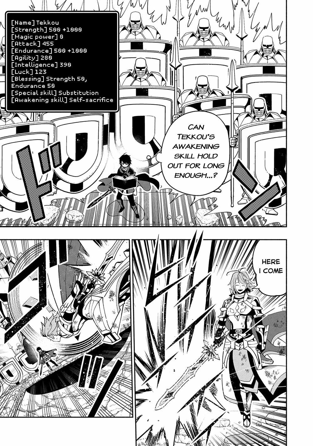 Hellmode ~Gamer Who Likes to Speedrun Becomes Peerless in a Parallel World with Obsolete Setting~ Chapter 39 page 6