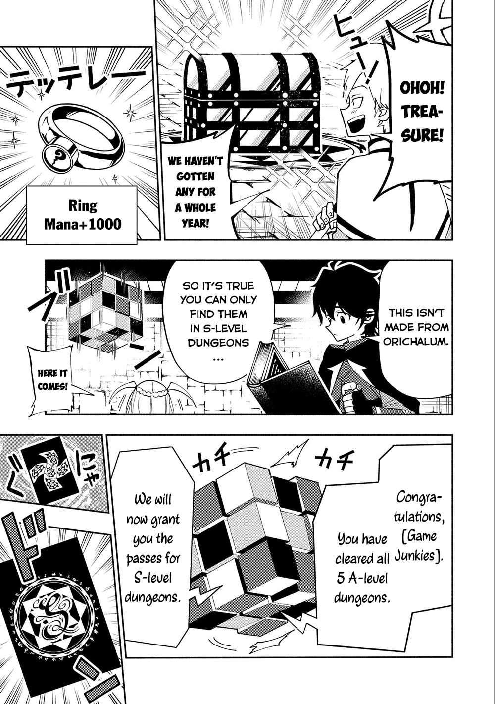 Hellmode ~Gamer Who Likes to Speedrun Becomes Peerless in a Parallel World with Obsolete Setting~ Chapter 40 page 4
