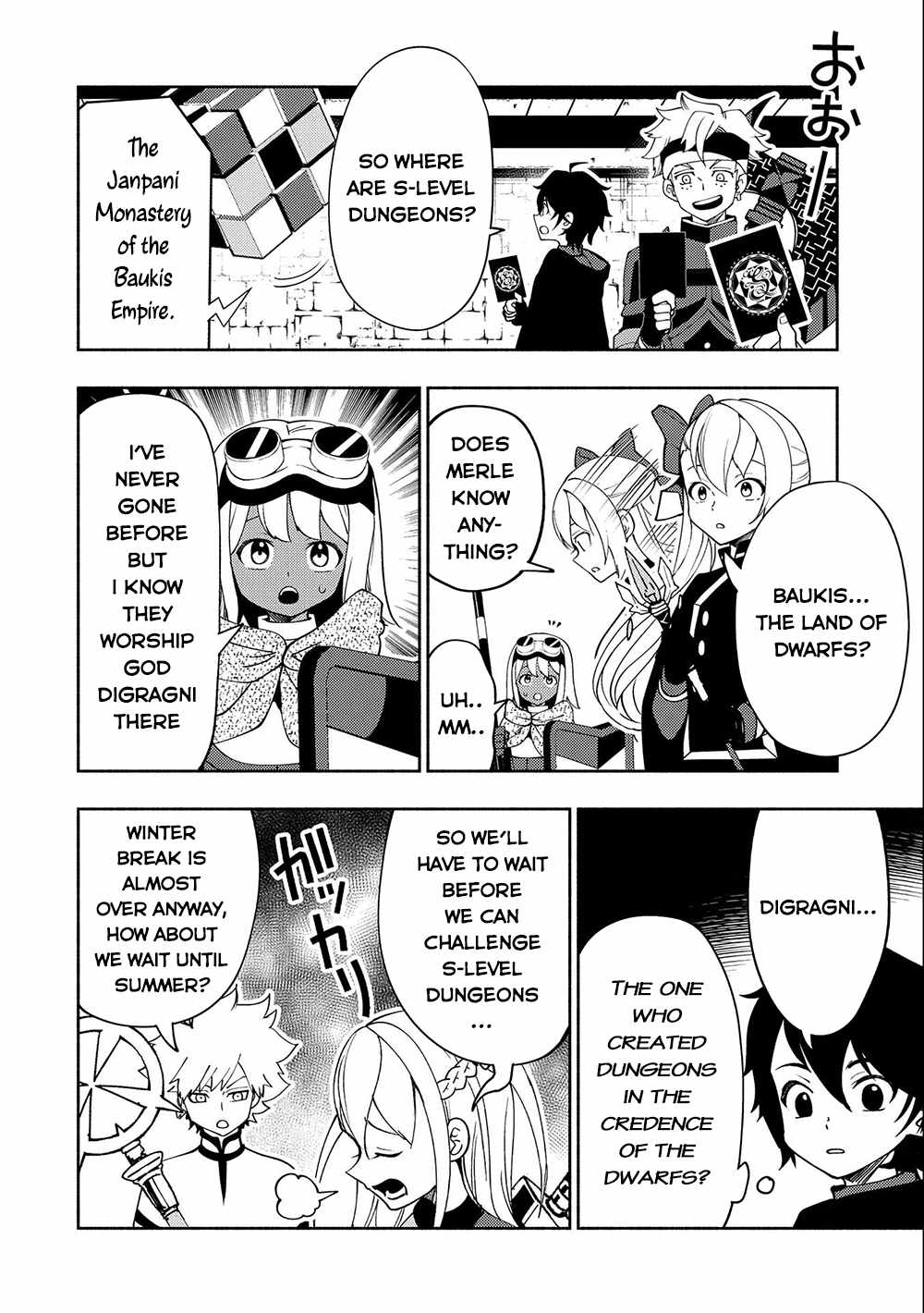 Hellmode ~Gamer Who Likes to Speedrun Becomes Peerless in a Parallel World with Obsolete Setting~ Chapter 40 page 5