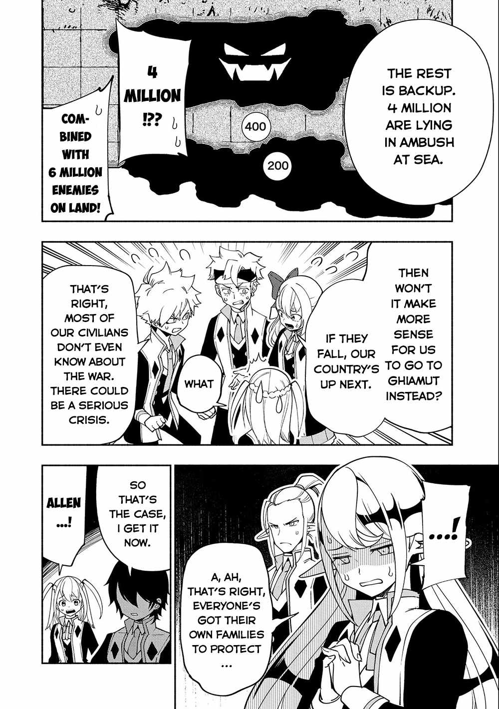 Hellmode ~Gamer Who Likes to Speedrun Becomes Peerless in a Parallel World with Obsolete Setting~ Chapter 40 page 17