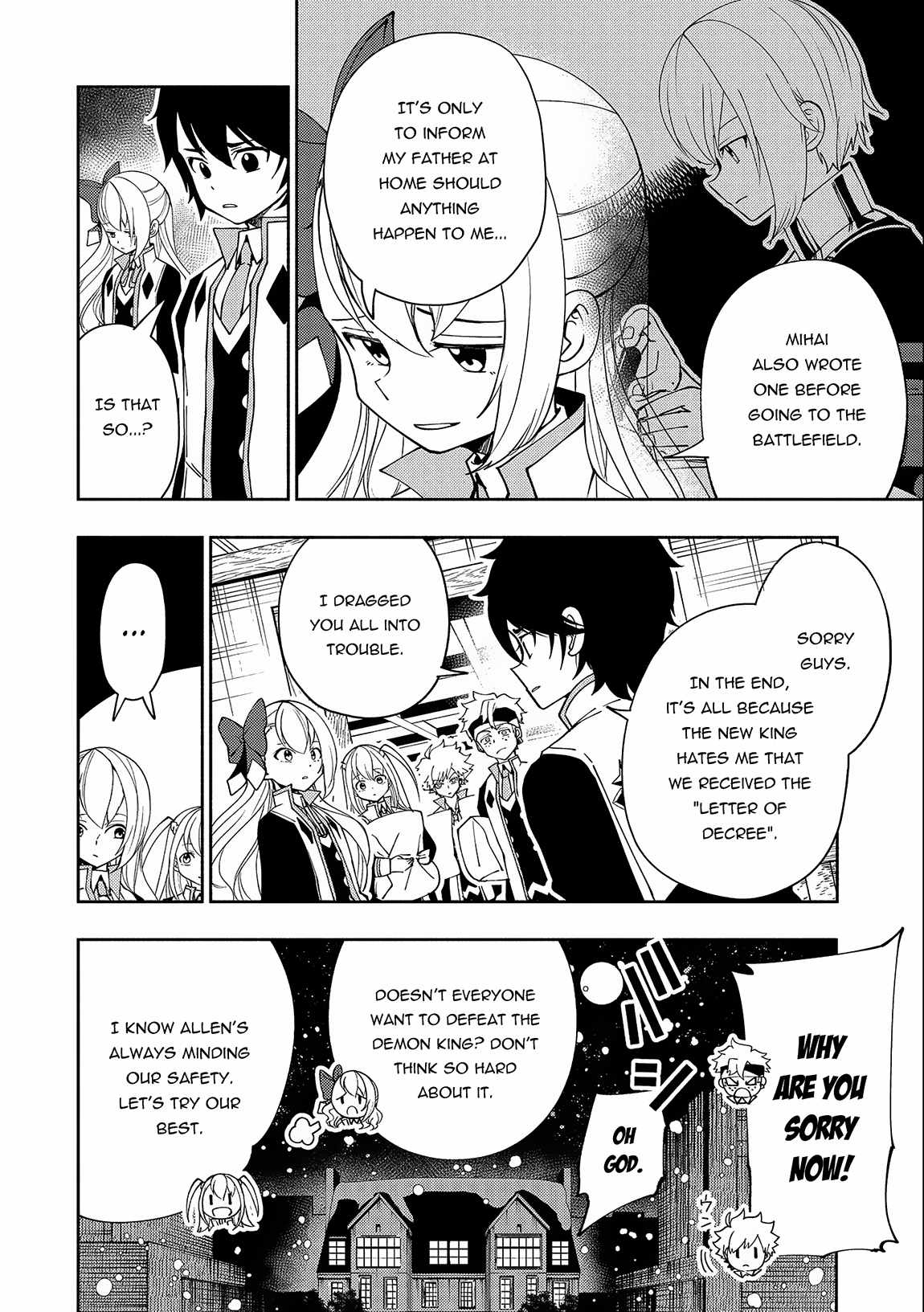 Hellmode ~Gamer Who Likes to Speedrun Becomes Peerless in a Parallel World with Obsolete Setting~ Chapter 41 page 5