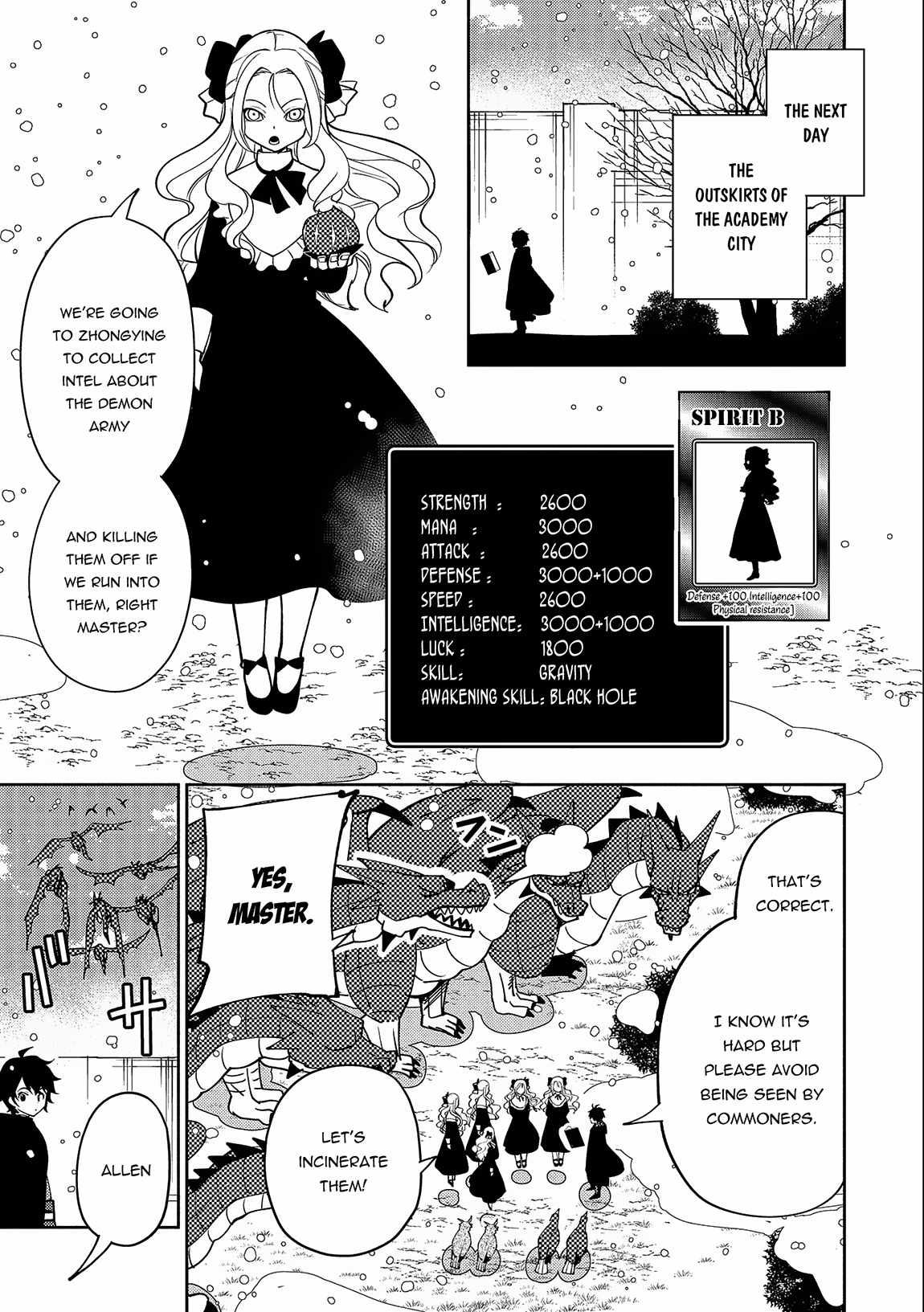 Hellmode ~Gamer Who Likes to Speedrun Becomes Peerless in a Parallel World with Obsolete Setting~ Chapter 41 page 6