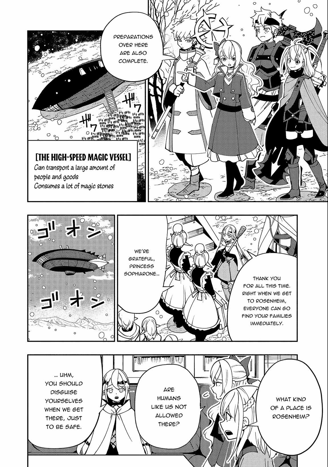 Hellmode ~Gamer Who Likes to Speedrun Becomes Peerless in a Parallel World with Obsolete Setting~ Chapter 41 page 7