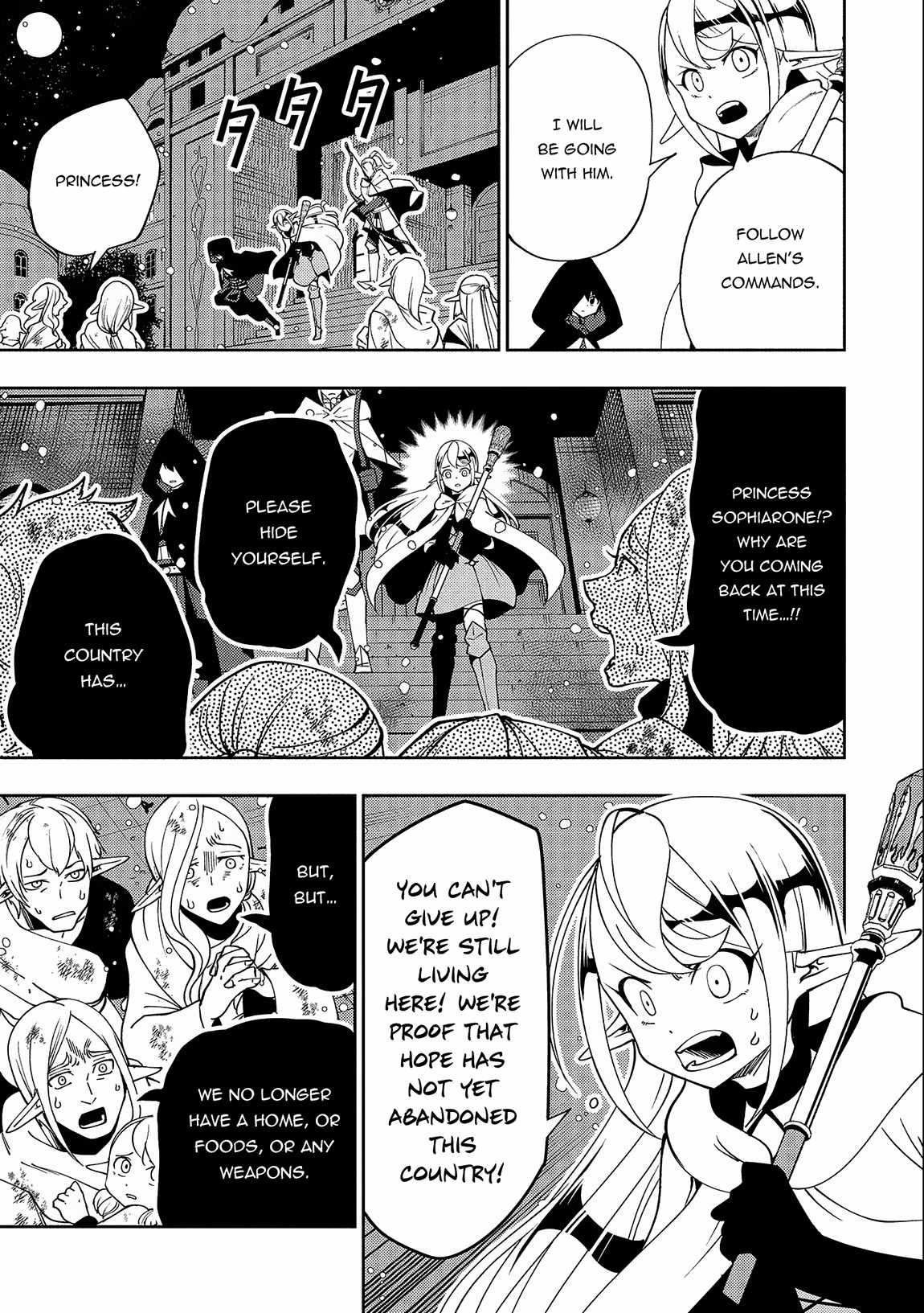 Hellmode ~Gamer Who Likes to Speedrun Becomes Peerless in a Parallel World with Obsolete Setting~ Chapter 41 page 16