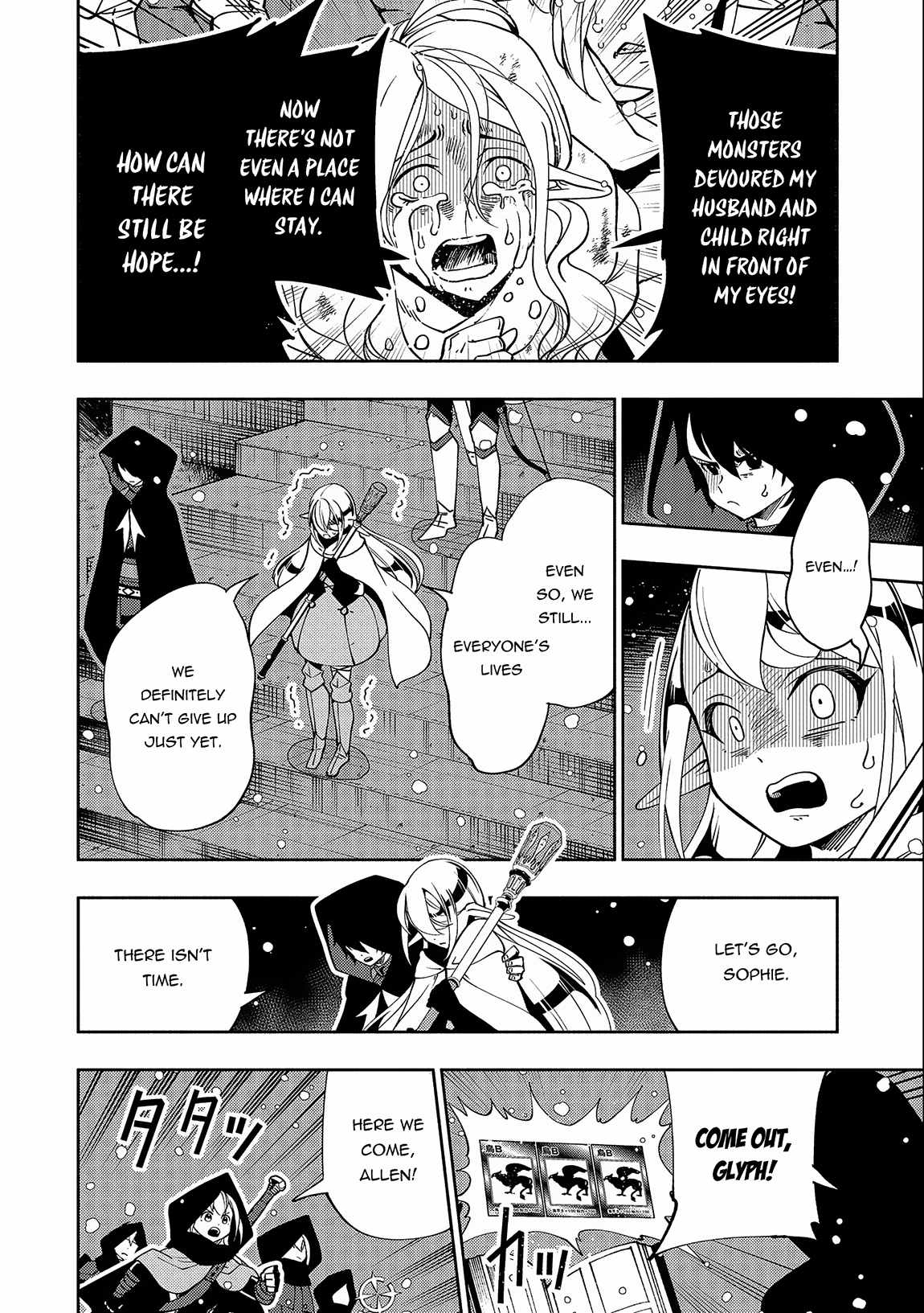 Hellmode ~Gamer Who Likes to Speedrun Becomes Peerless in a Parallel World with Obsolete Setting~ Chapter 41 page 17