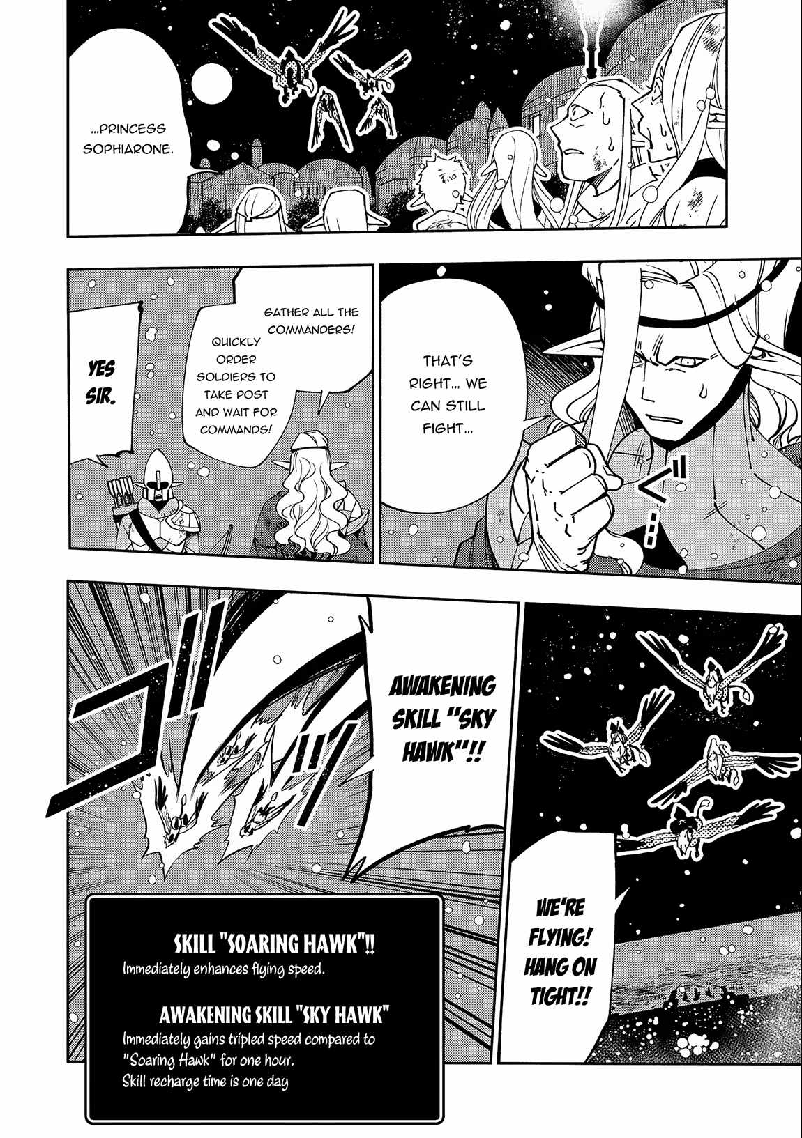 Hellmode ~Gamer Who Likes to Speedrun Becomes Peerless in a Parallel World with Obsolete Setting~ Chapter 41 page 19