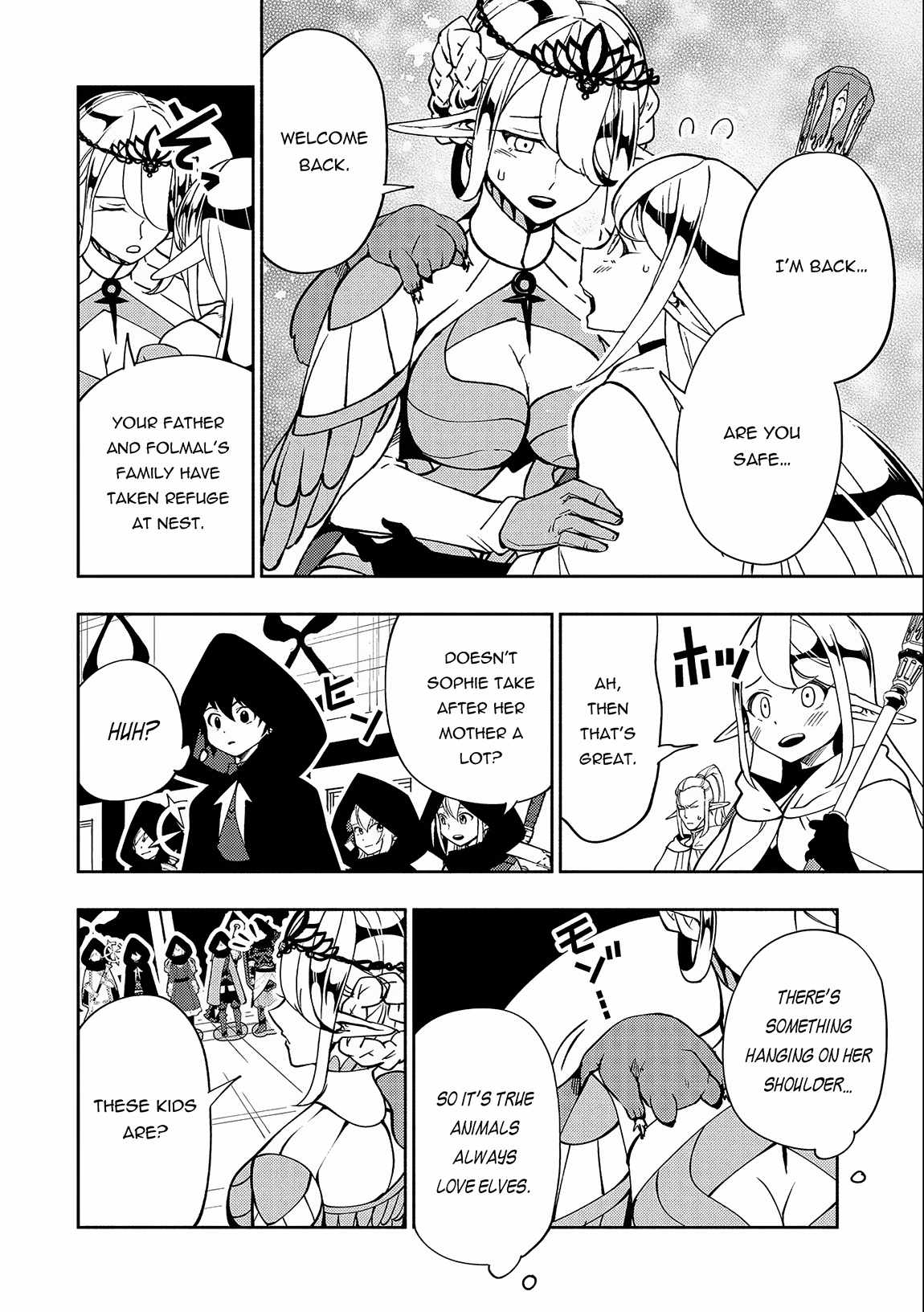 Hellmode ~Gamer Who Likes to Speedrun Becomes Peerless in a Parallel World with Obsolete Setting~ Chapter 41 page 23