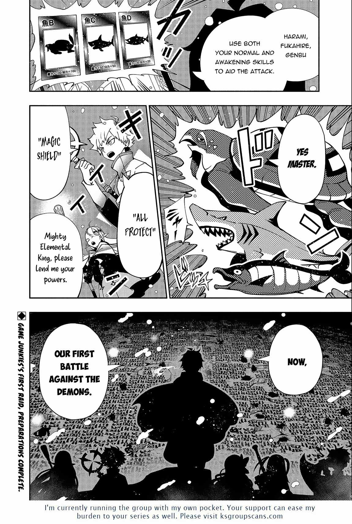 Hellmode ~Gamer Who Likes to Speedrun Becomes Peerless in a Parallel World with Obsolete Setting~ Chapter 41 page 29