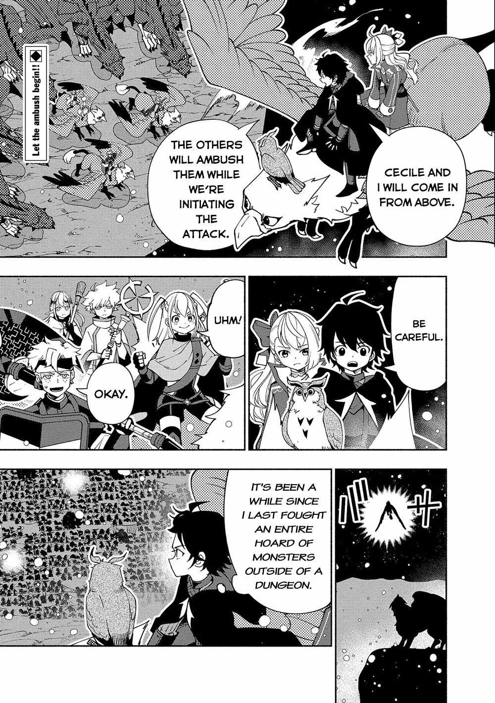 Hellmode ~Gamer Who Likes to Speedrun Becomes Peerless in a Parallel World with Obsolete Setting~ Chapter 42 page 2