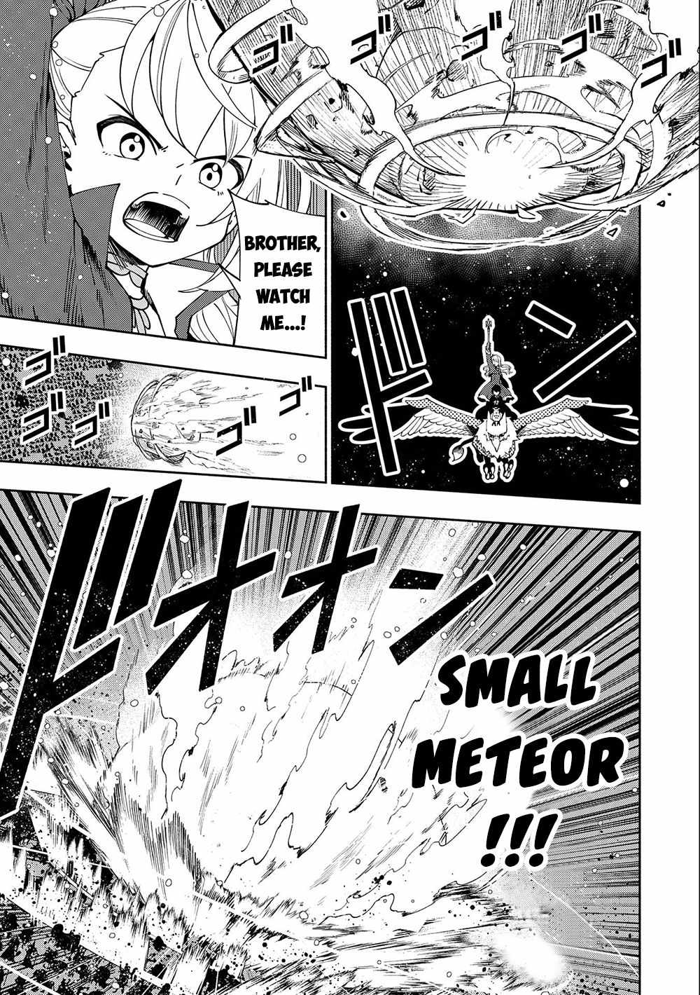 Hellmode ~Gamer Who Likes to Speedrun Becomes Peerless in a Parallel World with Obsolete Setting~ Chapter 42 page 4