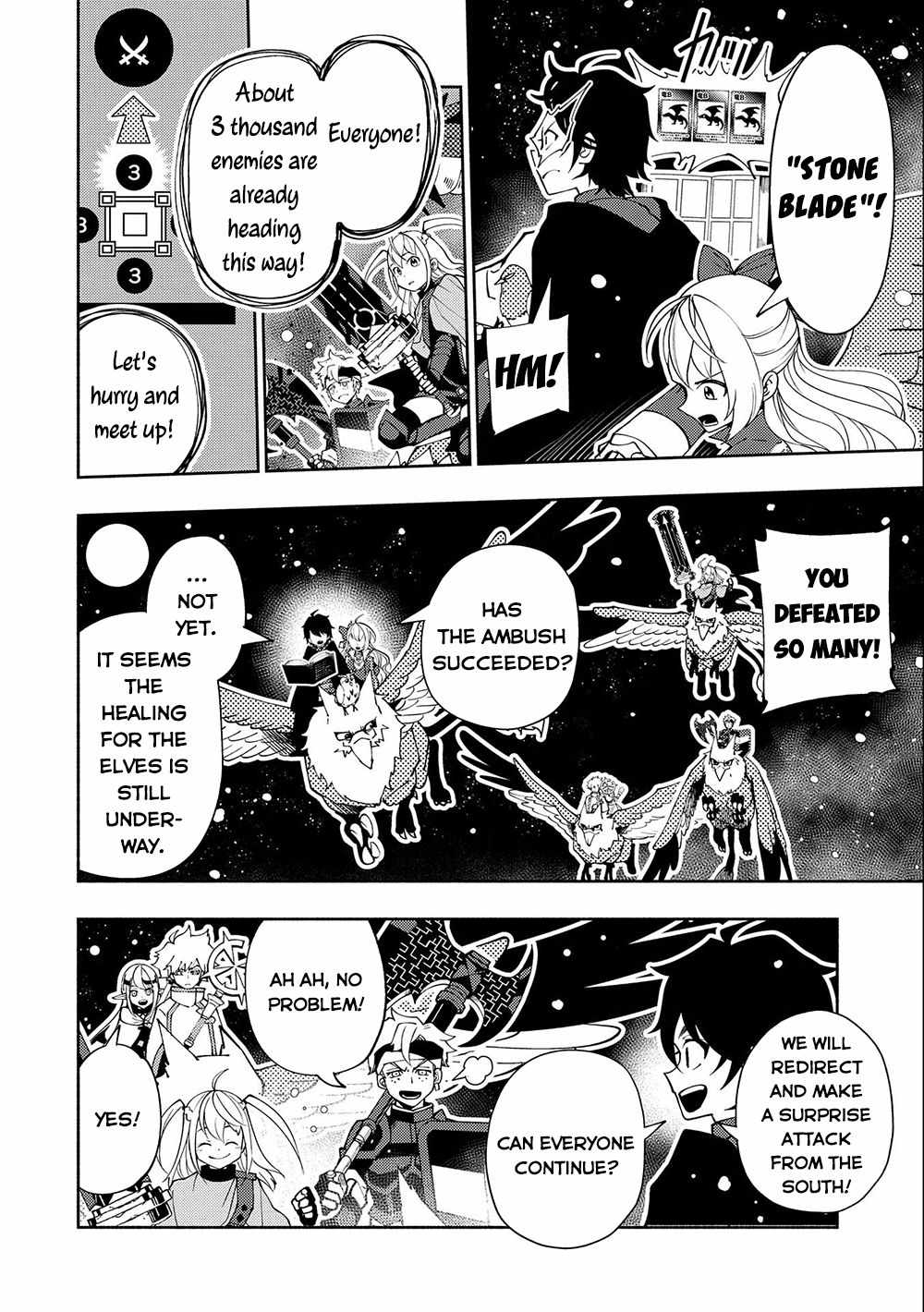 Hellmode ~Gamer Who Likes to Speedrun Becomes Peerless in a Parallel World with Obsolete Setting~ Chapter 42 page 7