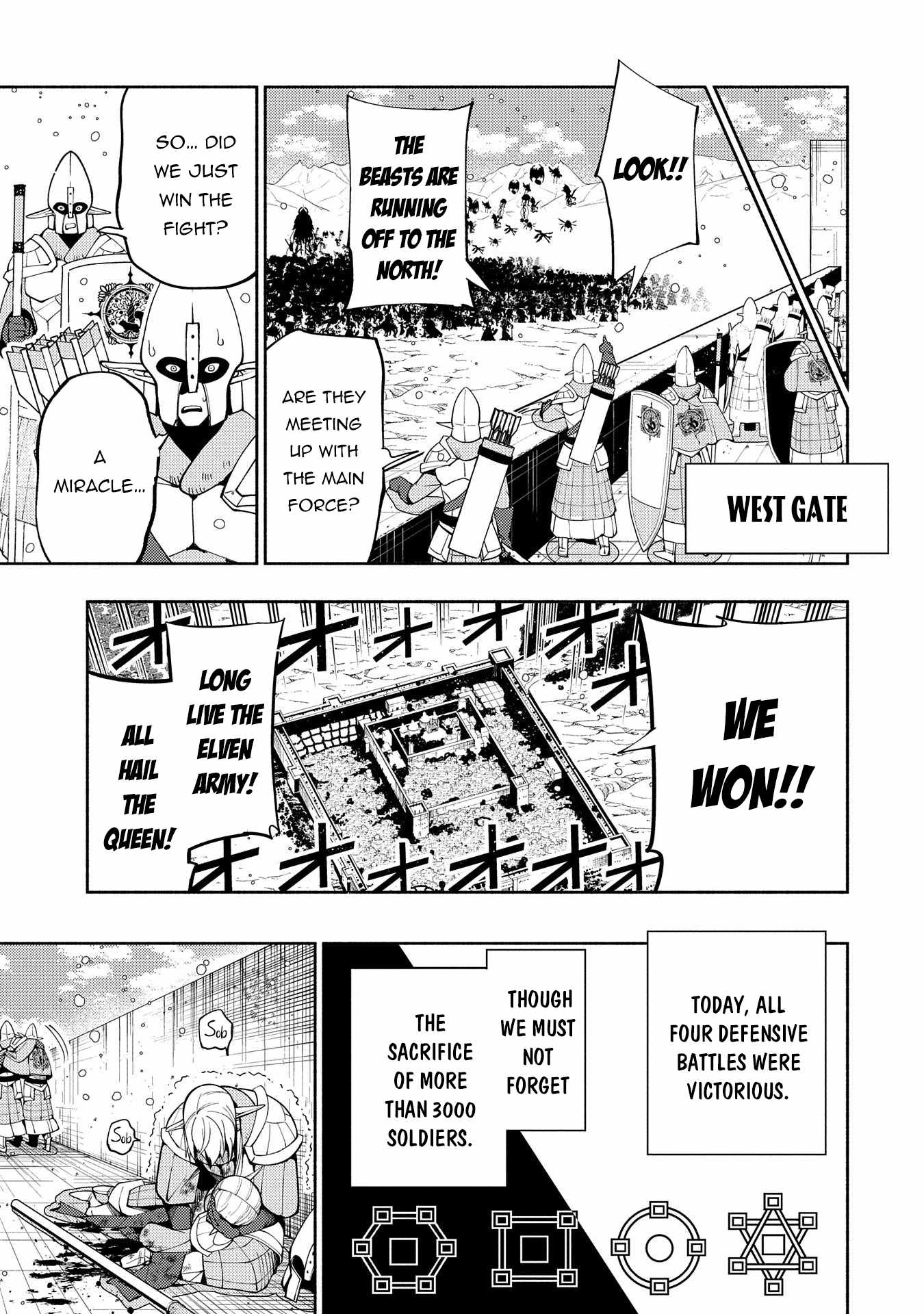 Hellmode ~Gamer Who Likes to Speedrun Becomes Peerless in a Parallel World with Obsolete Setting~ Chapter 43 page 8