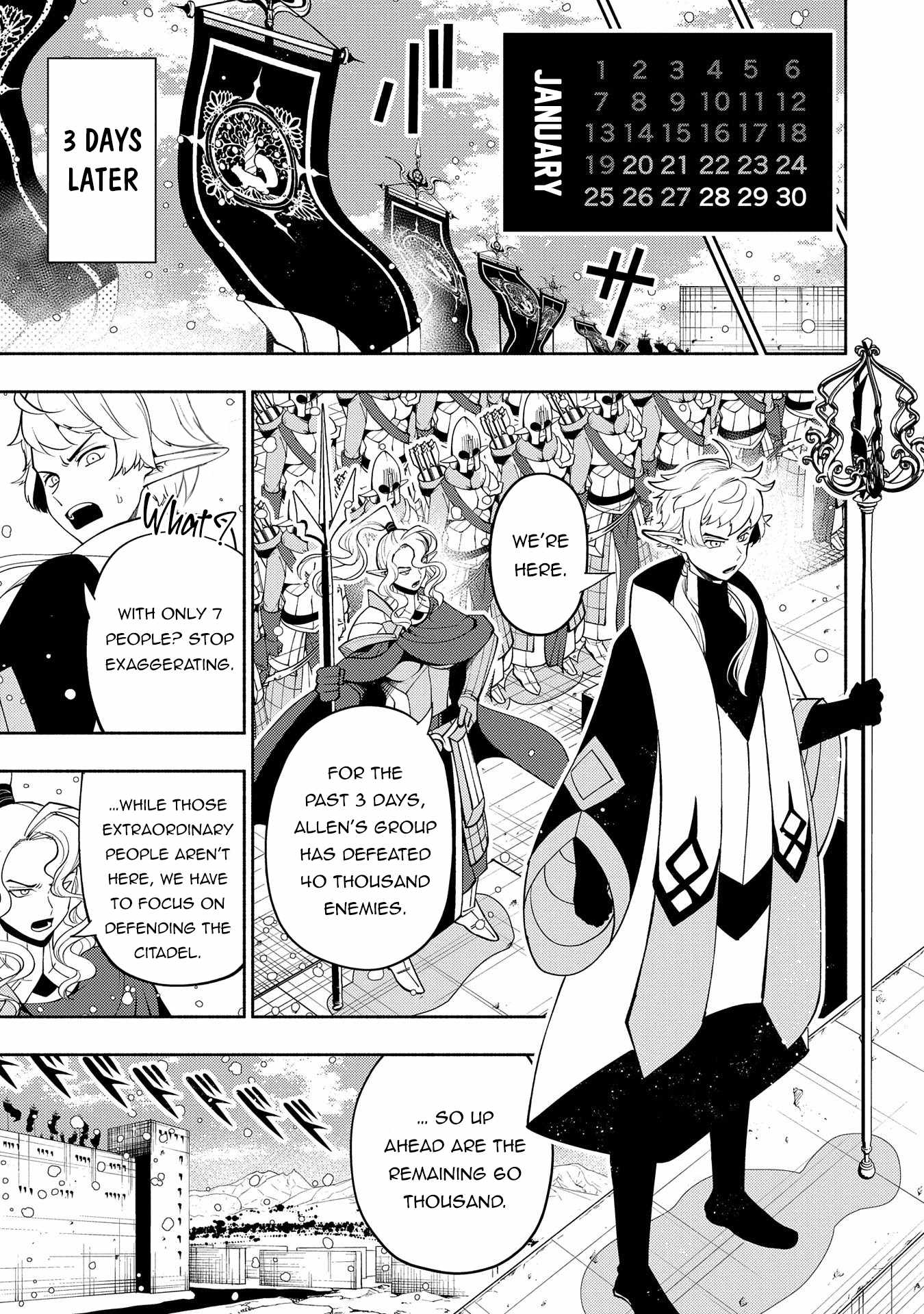 Hellmode ~Gamer Who Likes to Speedrun Becomes Peerless in a Parallel World with Obsolete Setting~ Chapter 43 page 22