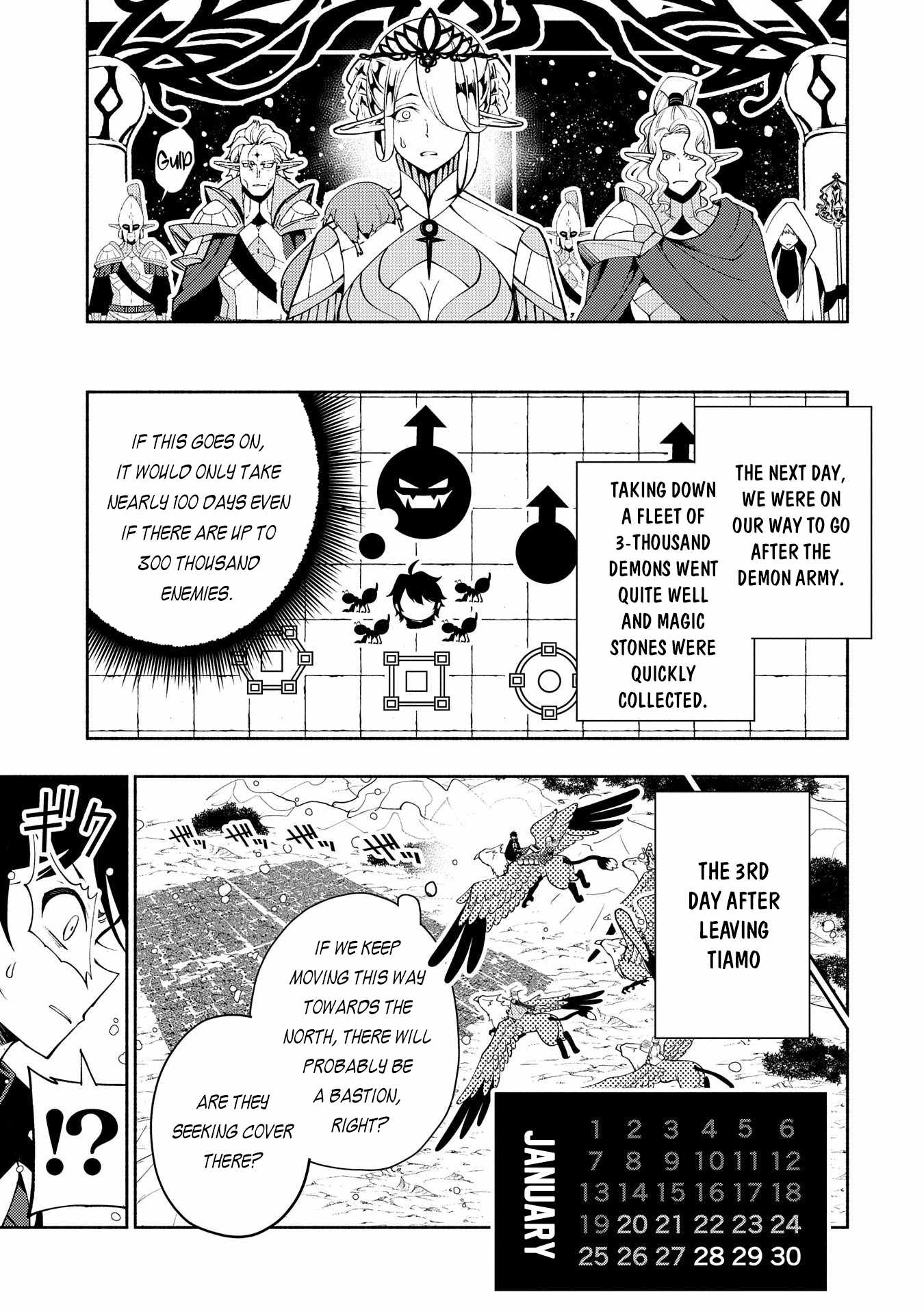 Hellmode ~Gamer Who Likes to Speedrun Becomes Peerless in a Parallel World with Obsolete Setting~ Chapter 43 page 16