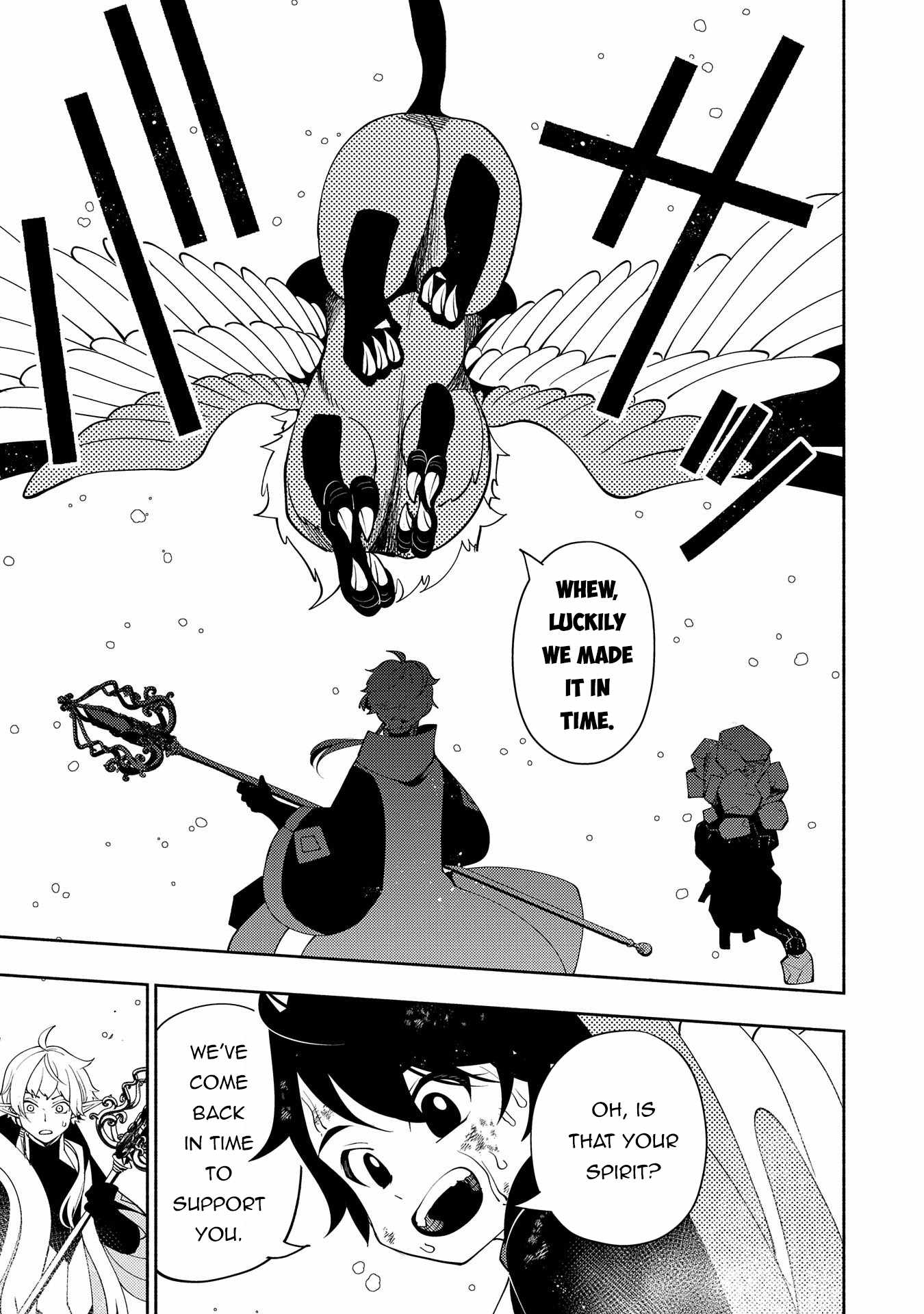 Hellmode ~Gamer Who Likes to Speedrun Becomes Peerless in a Parallel World with Obsolete Setting~ Chapter 43 page 25