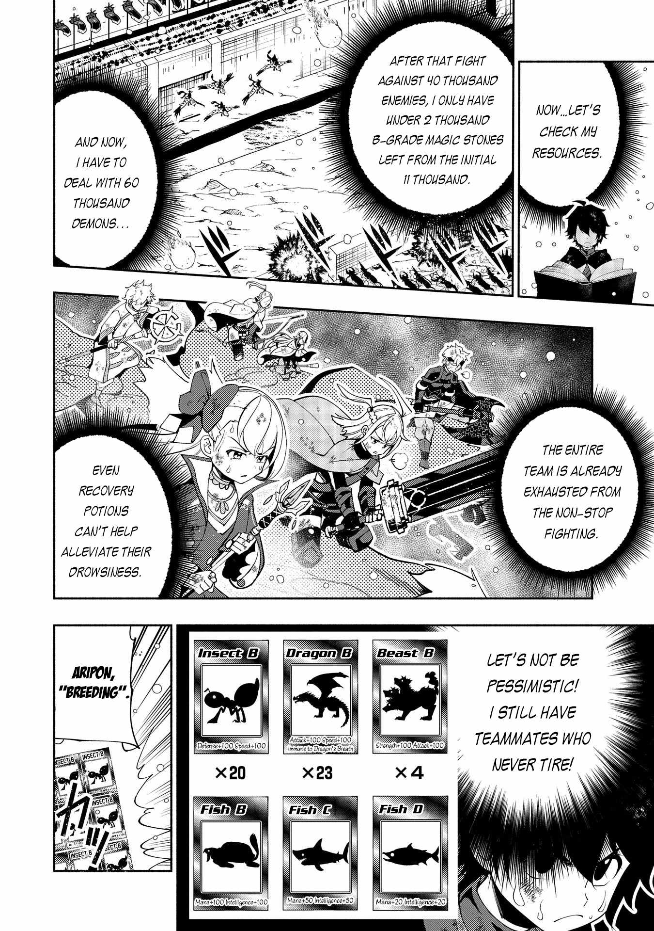 Hellmode ~Gamer Who Likes to Speedrun Becomes Peerless in a Parallel World with Obsolete Setting~ Chapter 43 page 26