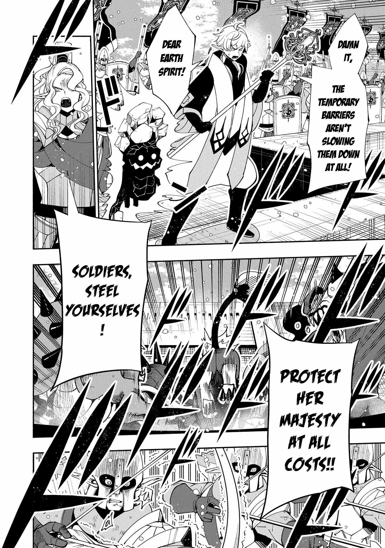 Hellmode ~Gamer Who Likes to Speedrun Becomes Peerless in a Parallel World with Obsolete Setting~ Chapter 43 page 24