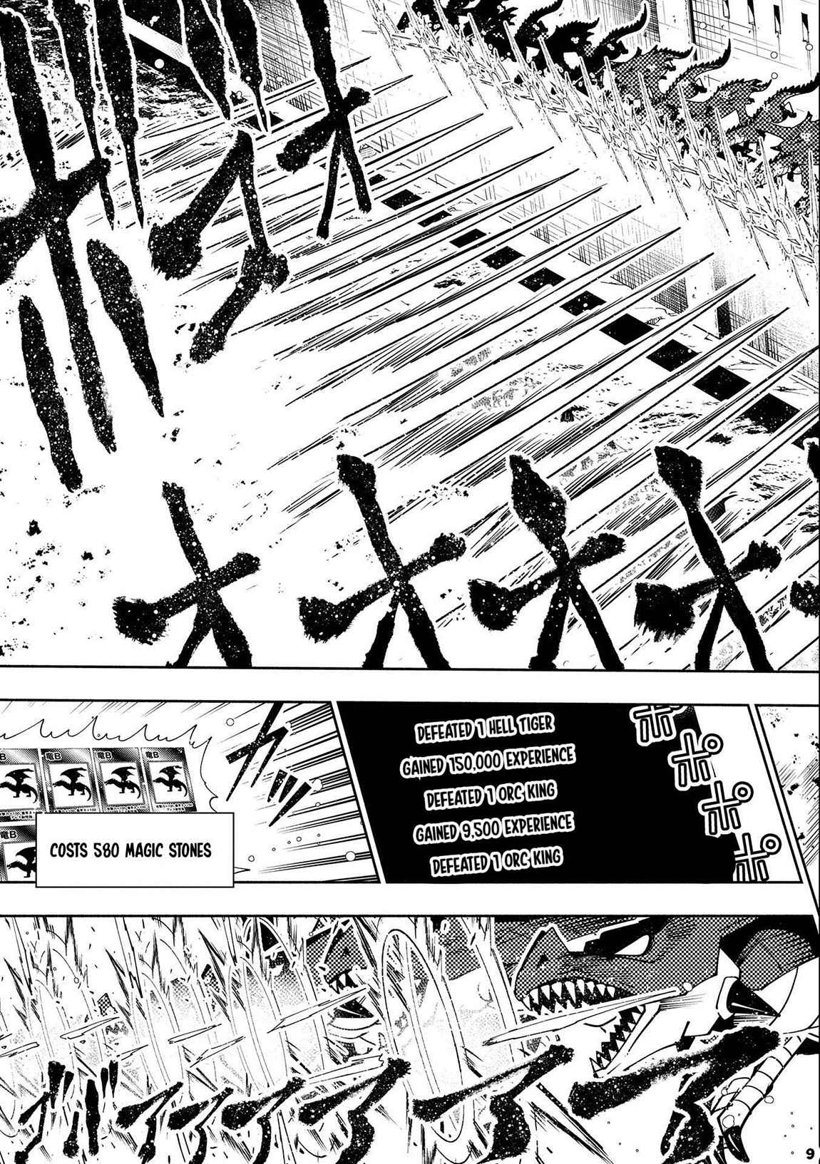 Hellmode ~Gamer Who Likes to Speedrun Becomes Peerless in a Parallel World with Obsolete Setting~ Chapter 44 page 10