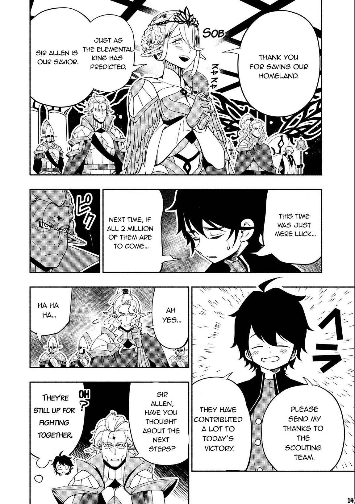 Hellmode ~Gamer Who Likes to Speedrun Becomes Peerless in a Parallel World with Obsolete Setting~ Chapter 44 page 15