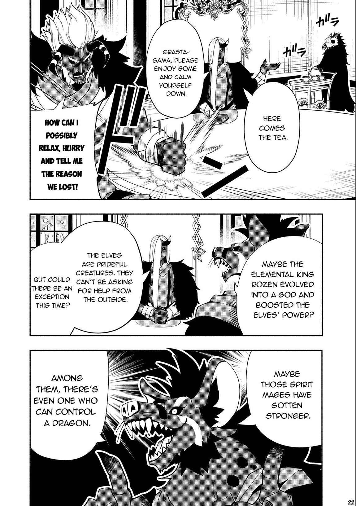 Hellmode ~Gamer Who Likes to Speedrun Becomes Peerless in a Parallel World with Obsolete Setting~ Chapter 44 page 23