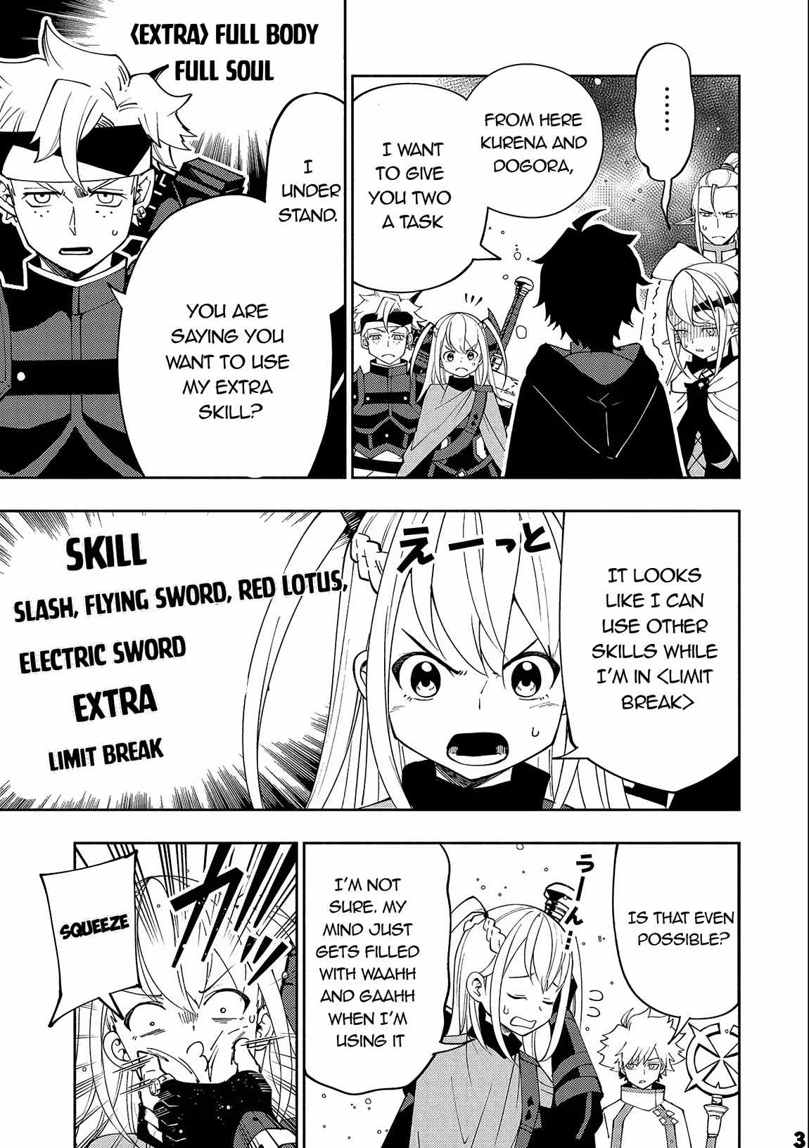 Hellmode ~Gamer Who Likes to Speedrun Becomes Peerless in a Parallel World with Obsolete Setting~ Chapter 45 page 4