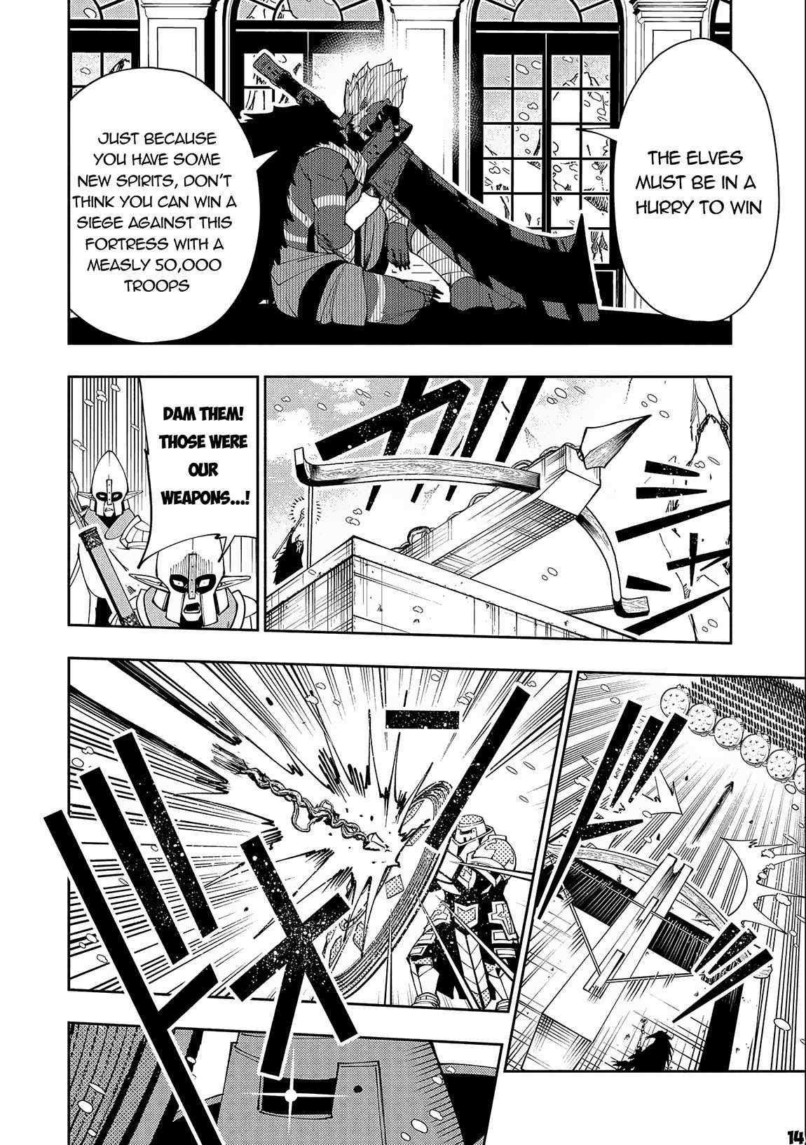 Hellmode ~Gamer Who Likes to Speedrun Becomes Peerless in a Parallel World with Obsolete Setting~ Chapter 45 page 15