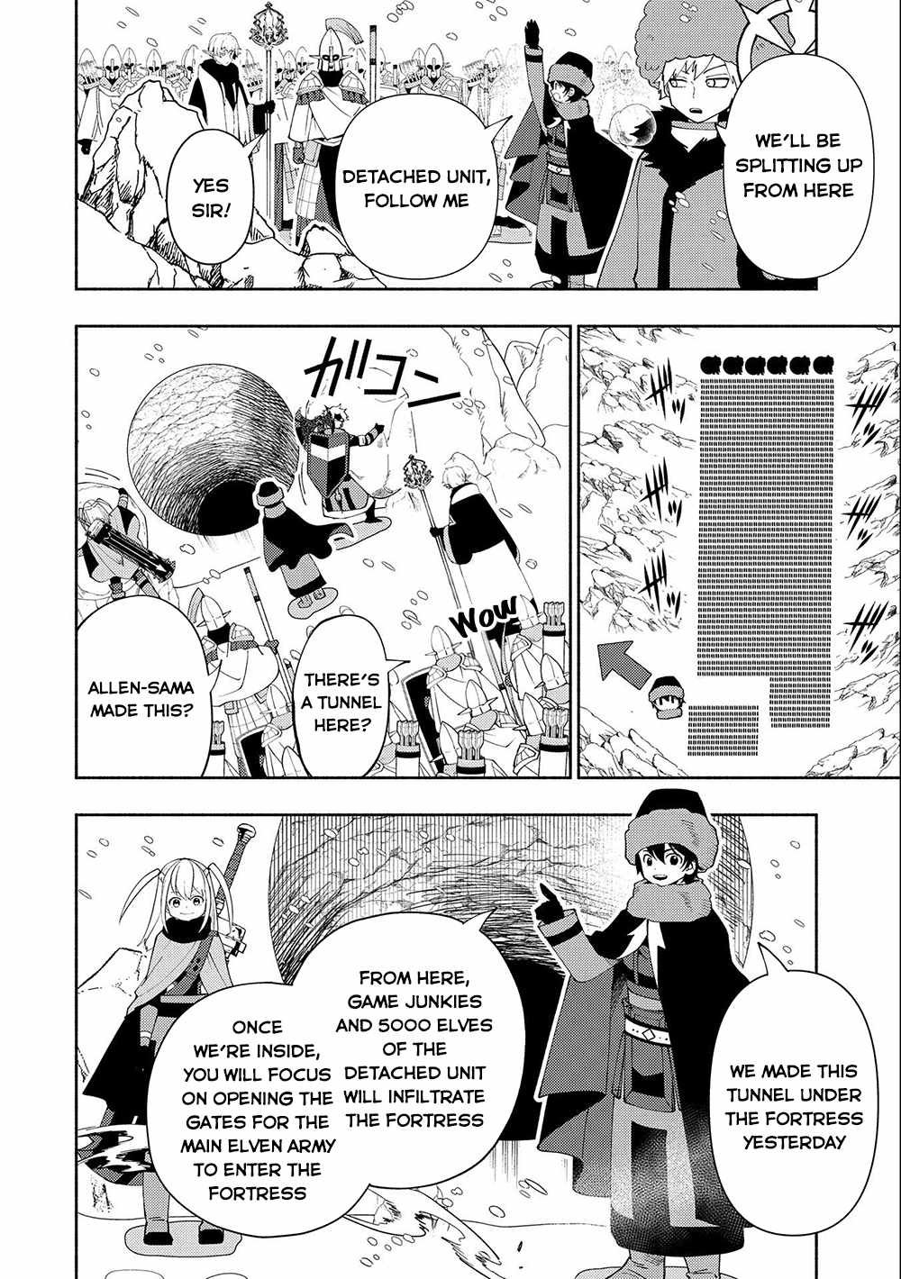 Hellmode ~Gamer Who Likes to Speedrun Becomes Peerless in a Parallel World with Obsolete Setting~ Chapter 46 page 3