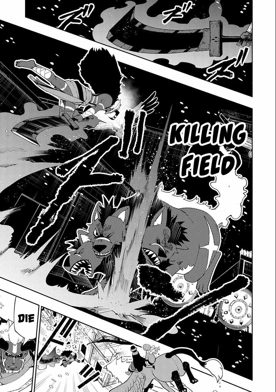 Hellmode ~Gamer Who Likes to Speedrun Becomes Peerless in a Parallel World with Obsolete Setting~ Chapter 47 page 4