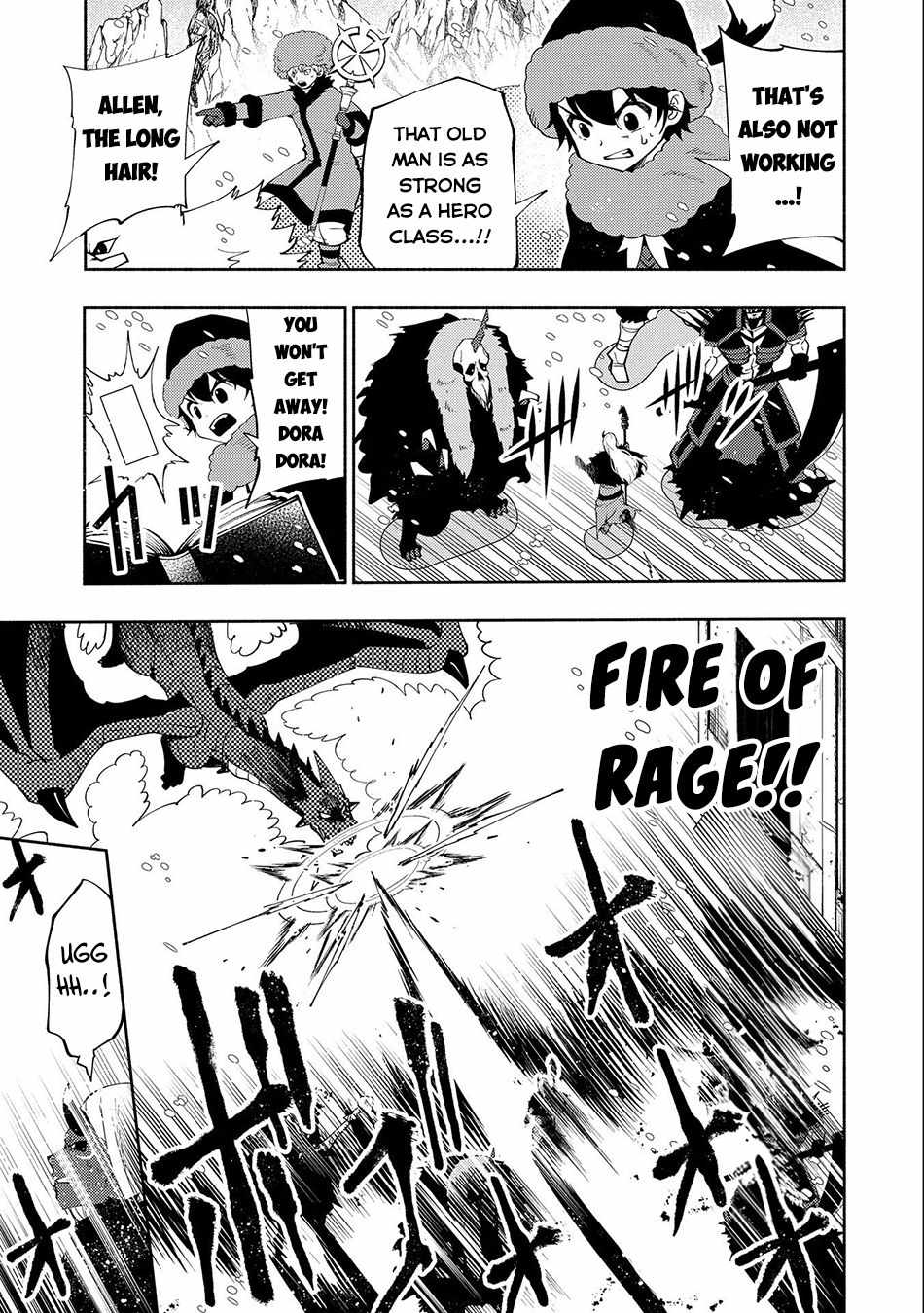 Hellmode ~Gamer Who Likes to Speedrun Becomes Peerless in a Parallel World with Obsolete Setting~ Chapter 47 page 6