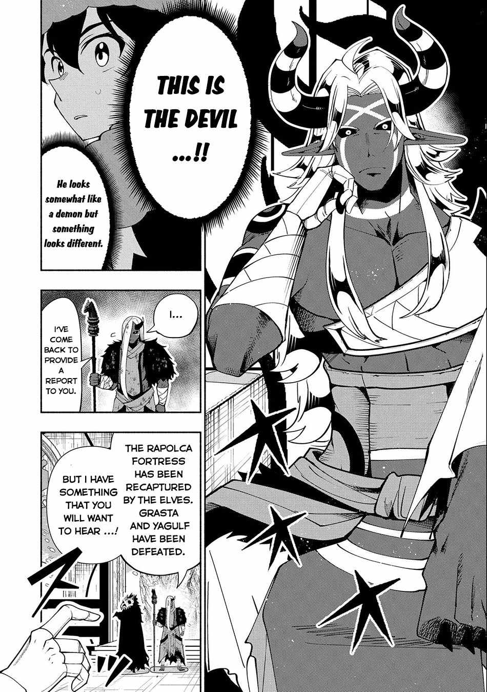 Hellmode ~Gamer Who Likes to Speedrun Becomes Peerless in a Parallel World with Obsolete Setting~ Chapter 47 page 19