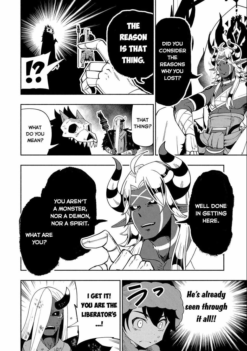 Hellmode ~Gamer Who Likes to Speedrun Becomes Peerless in a Parallel World with Obsolete Setting~ Chapter 47 page 21