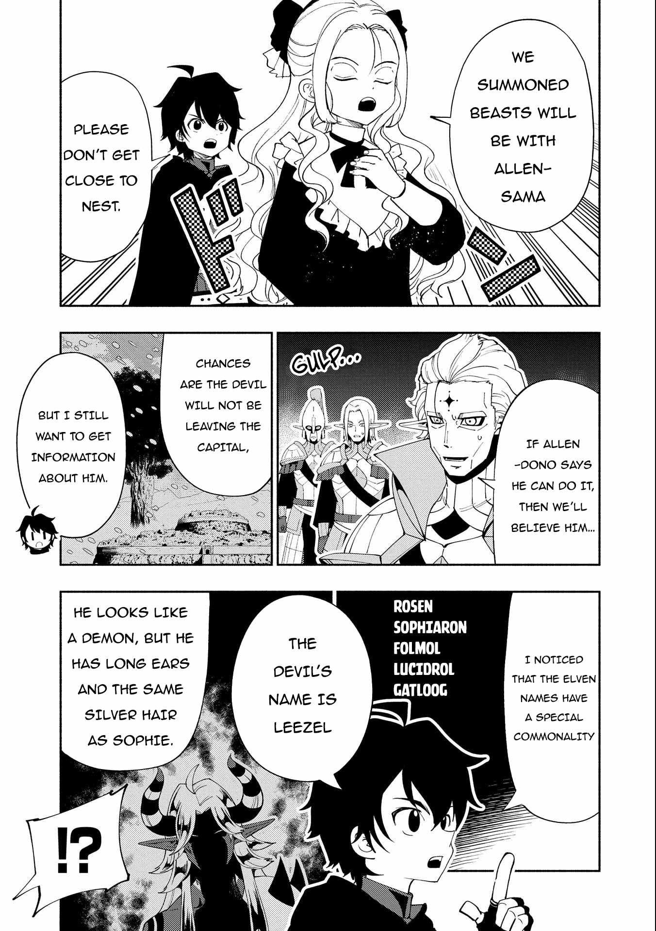 Hellmode ~Gamer Who Likes to Speedrun Becomes Peerless in a Parallel World with Obsolete Setting~ Chapter 48 page 4
