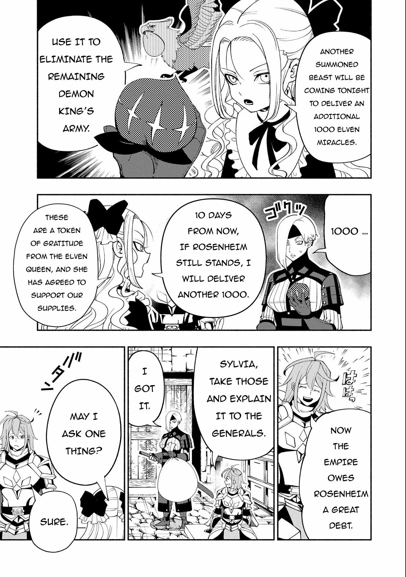 Hellmode ~Gamer Who Likes to Speedrun Becomes Peerless in a Parallel World with Obsolete Setting~ Chapter 48 page 16