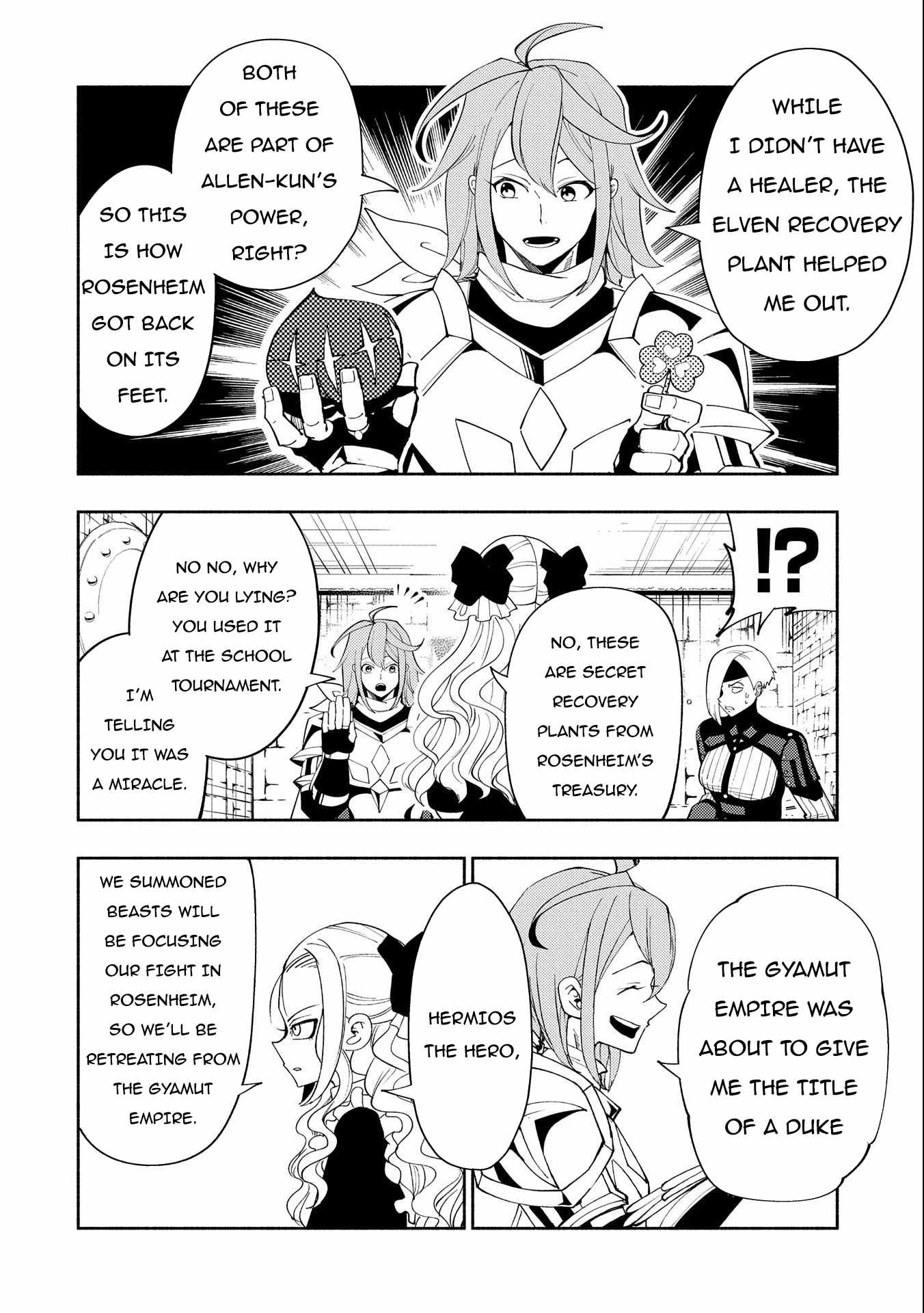 Hellmode ~Gamer Who Likes to Speedrun Becomes Peerless in a Parallel World with Obsolete Setting~ Chapter 48 page 15